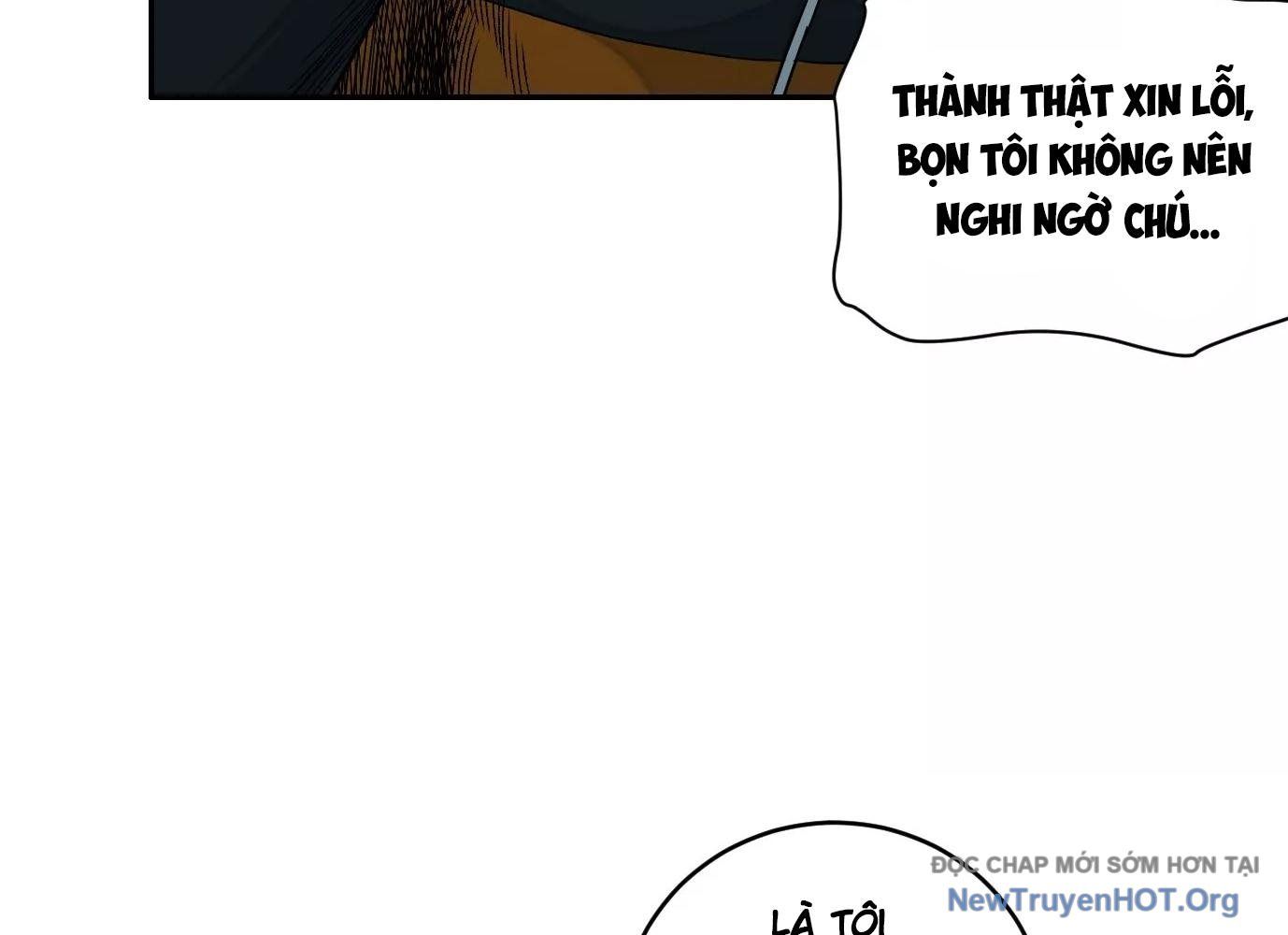 Thập Nhị Tinh - Dị Thú Mê Thành: Chapter 62