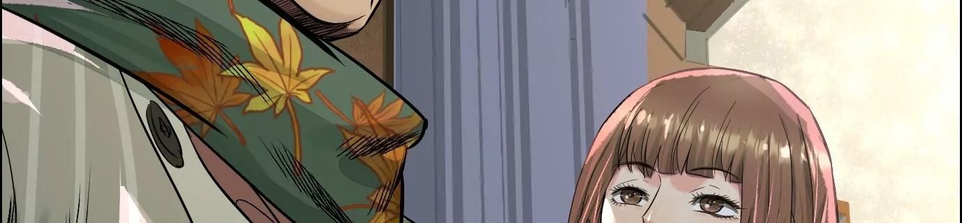 Thập Nhị Tinh - Dị Thú Mê Thành: Chapter 63
