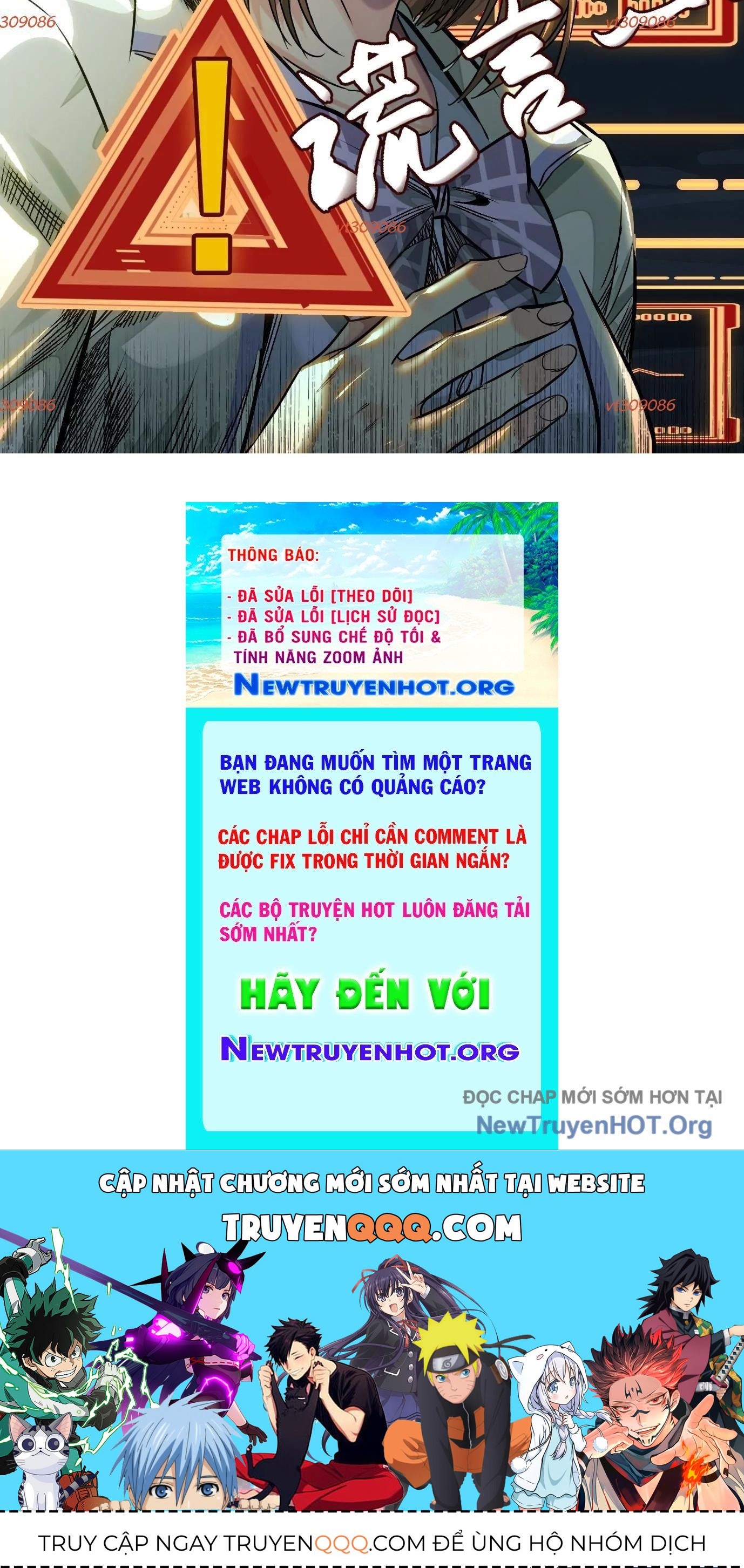 Thập Nhị Tinh - Dị Thú Mê Thành: Chapter 63