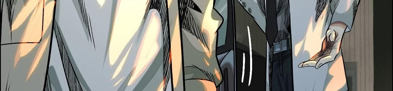 Thập Nhị Tinh - Dị Thú Mê Thành: Chapter 63