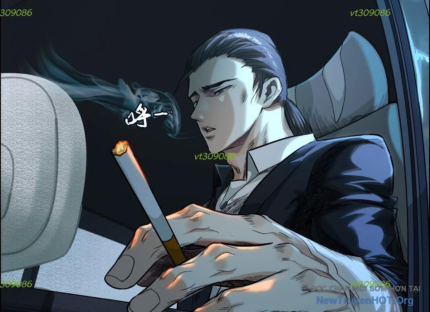 Thập Nhị Tinh - Dị Thú Mê Thành: Chapter 63