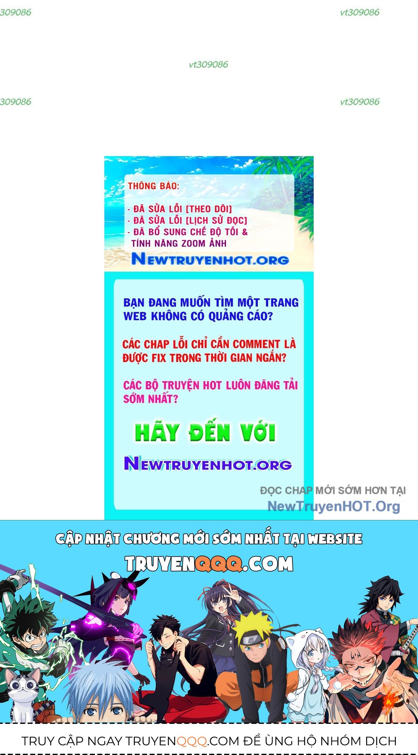 Thập Nhị Tinh - Dị Thú Mê Thành: Chapter 68