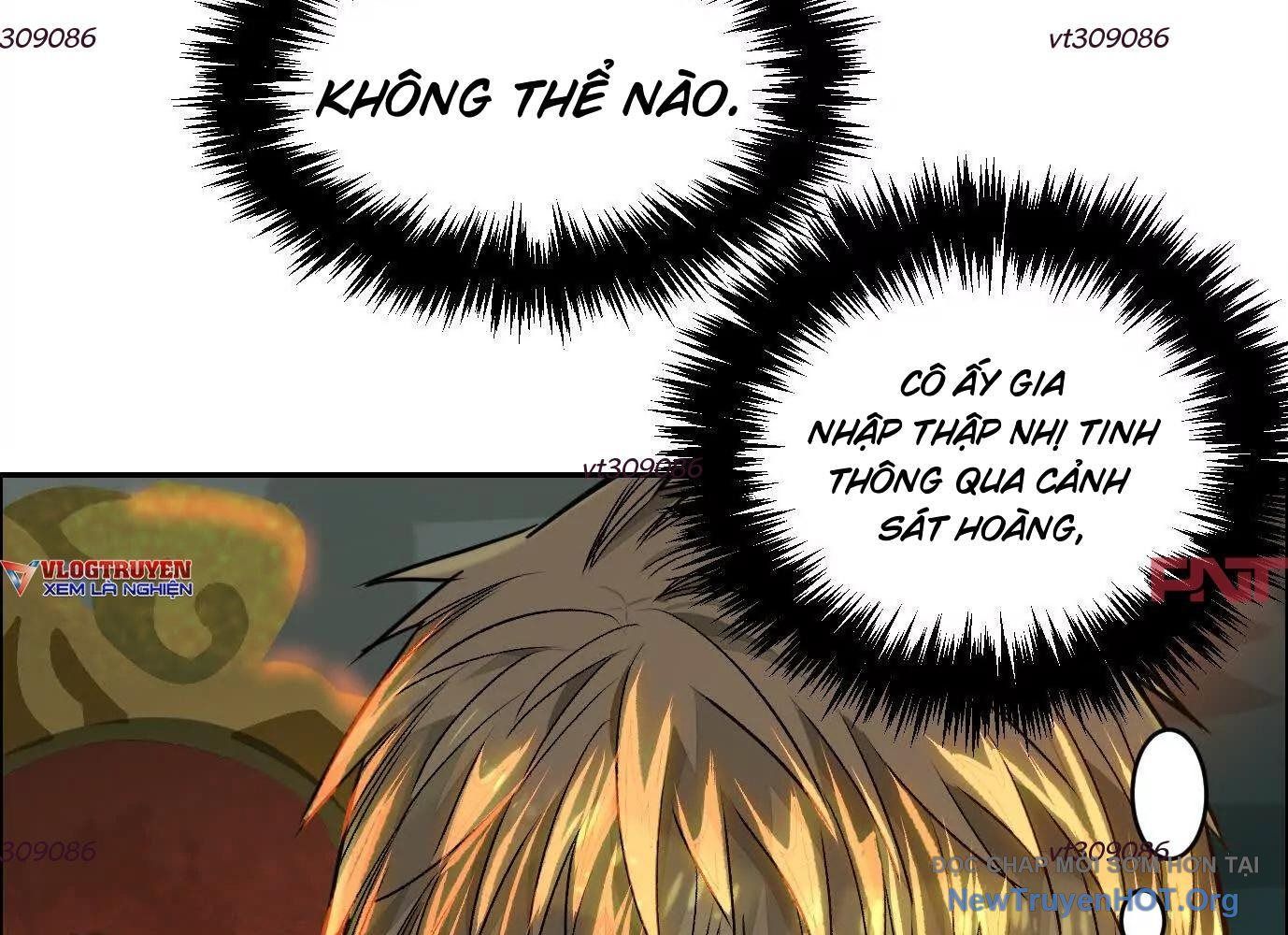 Thập Nhị Tinh - Dị Thú Mê Thành: Chapter 69