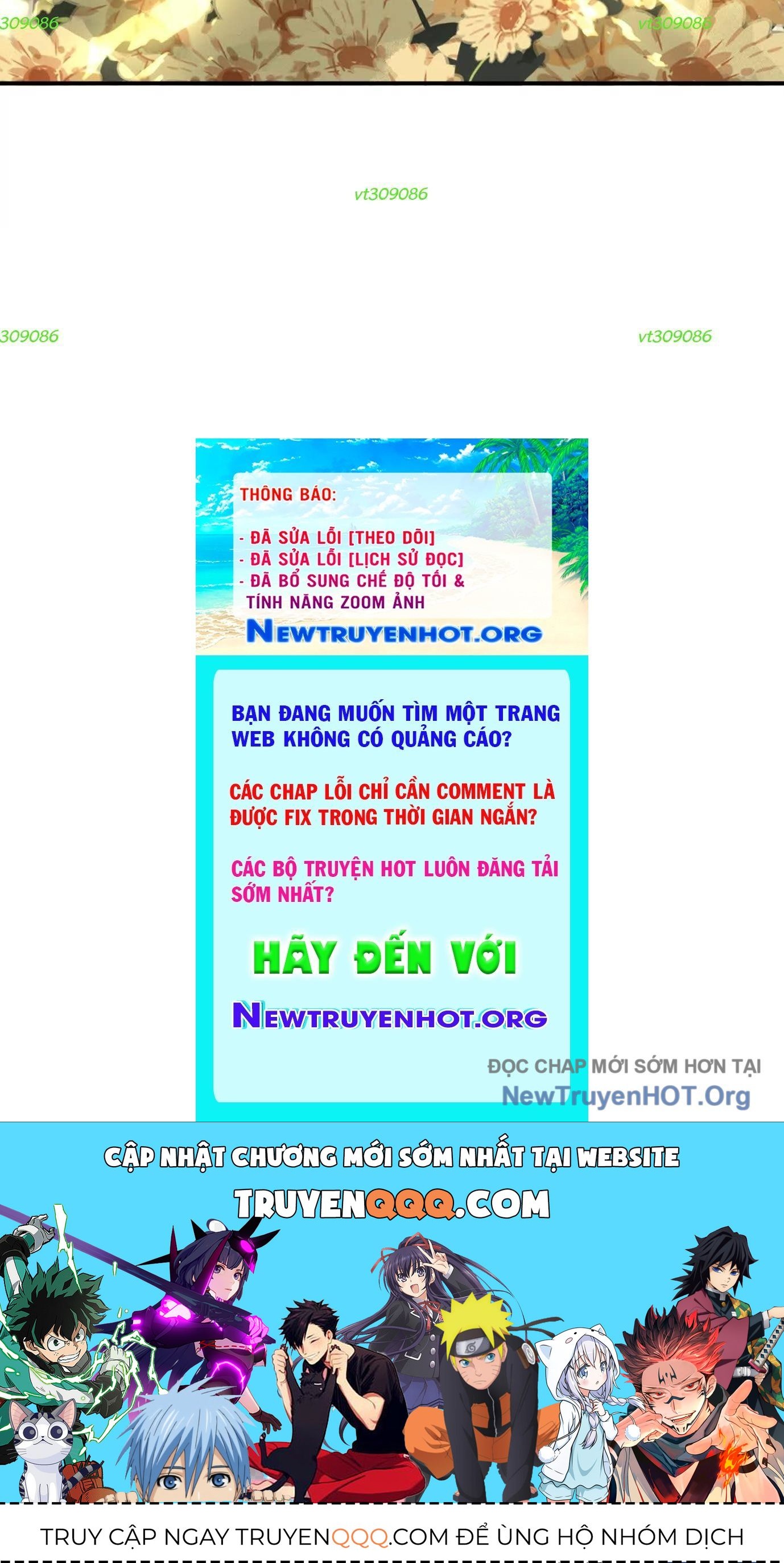 Thập Nhị Tinh - Dị Thú Mê Thành: Chapter 70