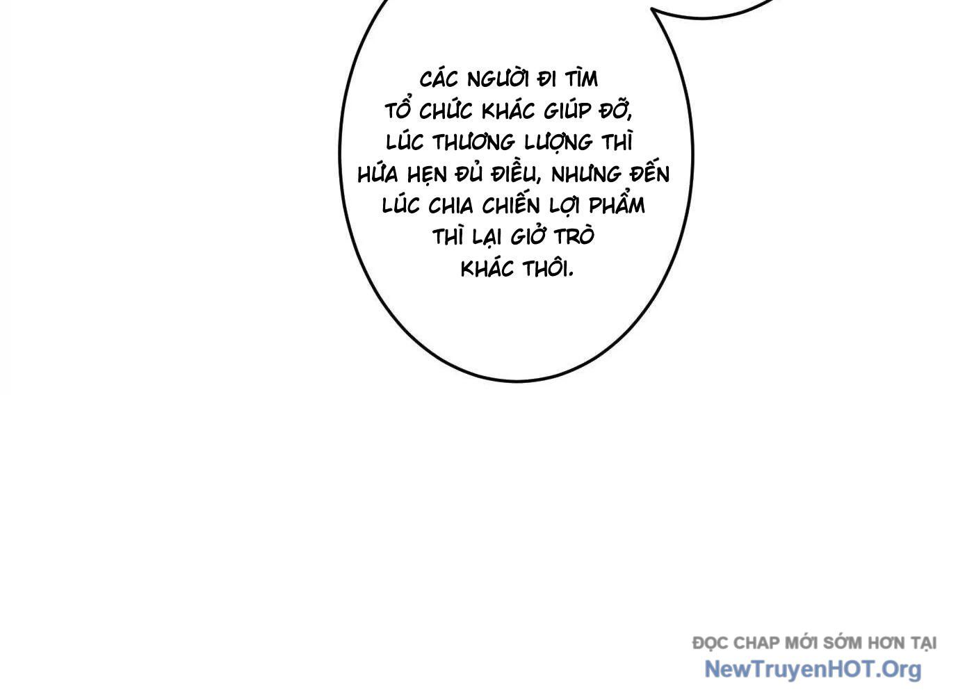 Thập Nhị Tinh - Dị Thú Mê Thành: Chapter 71
