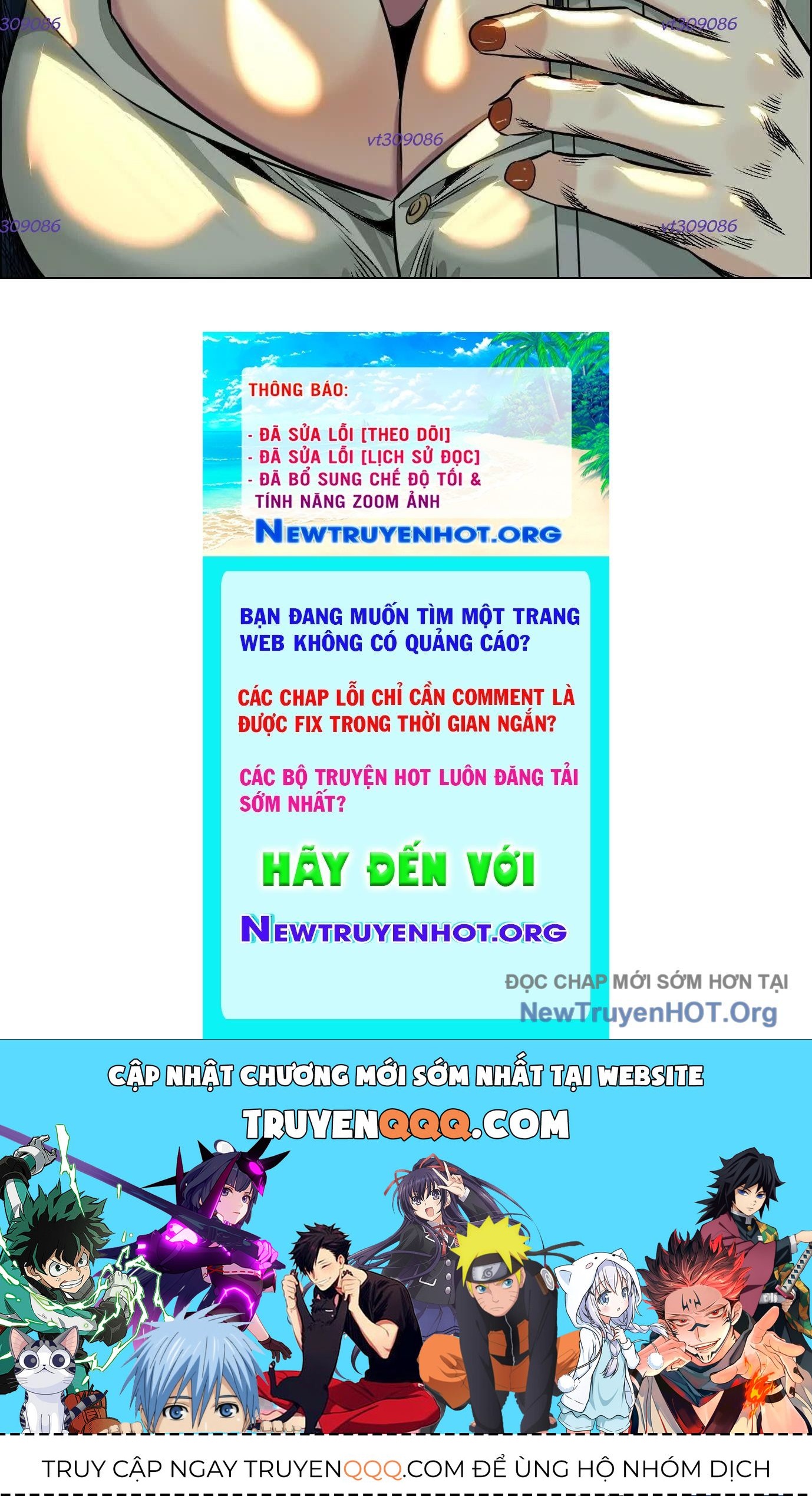 Thập Nhị Tinh - Dị Thú Mê Thành: Chapter 71