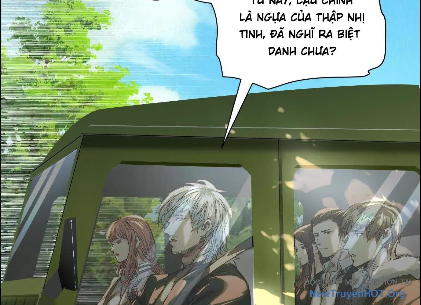 Thập Nhị Tinh - Dị Thú Mê Thành: Chapter 71