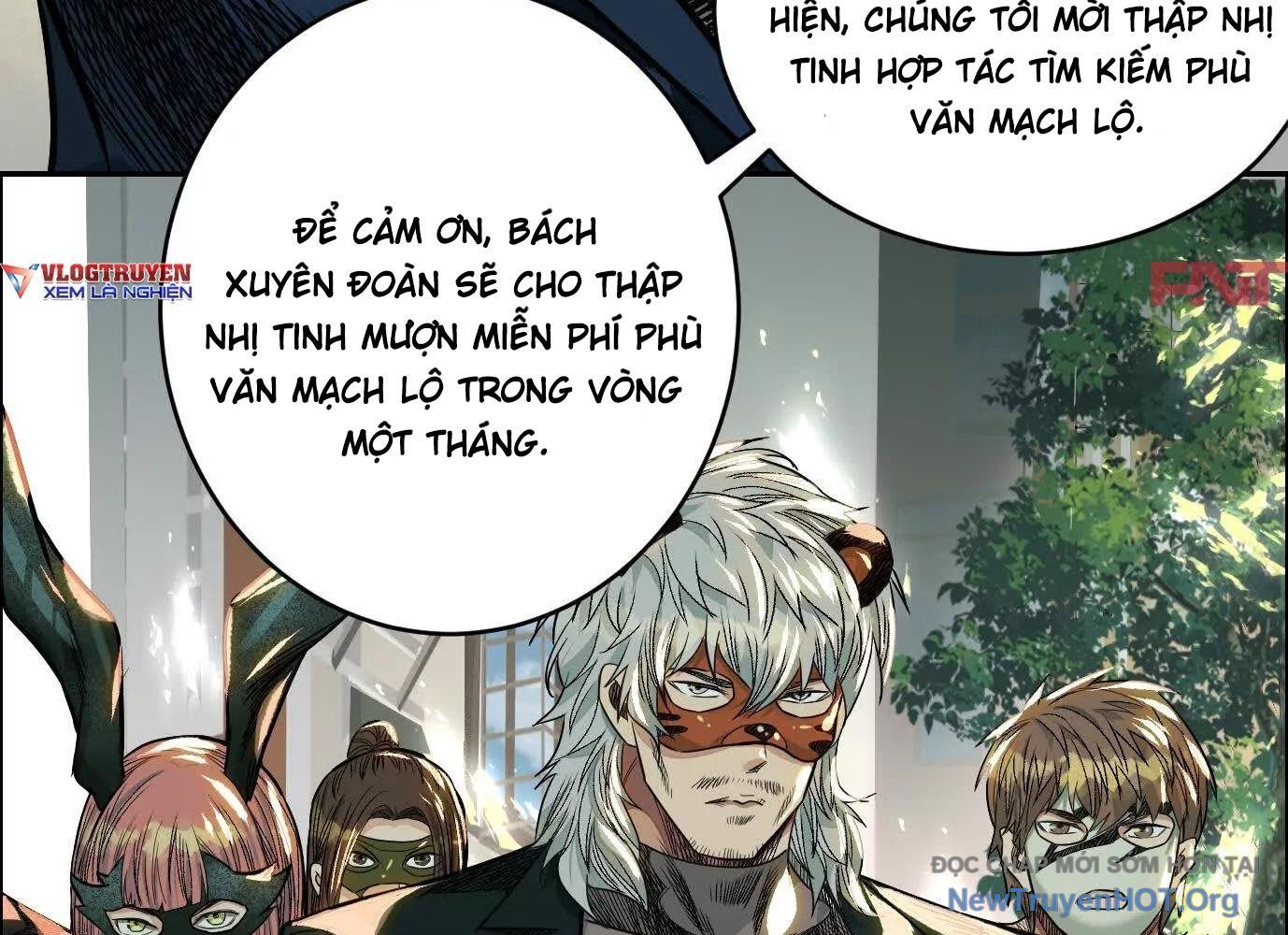 Thập Nhị Tinh - Dị Thú Mê Thành: Chapter 71