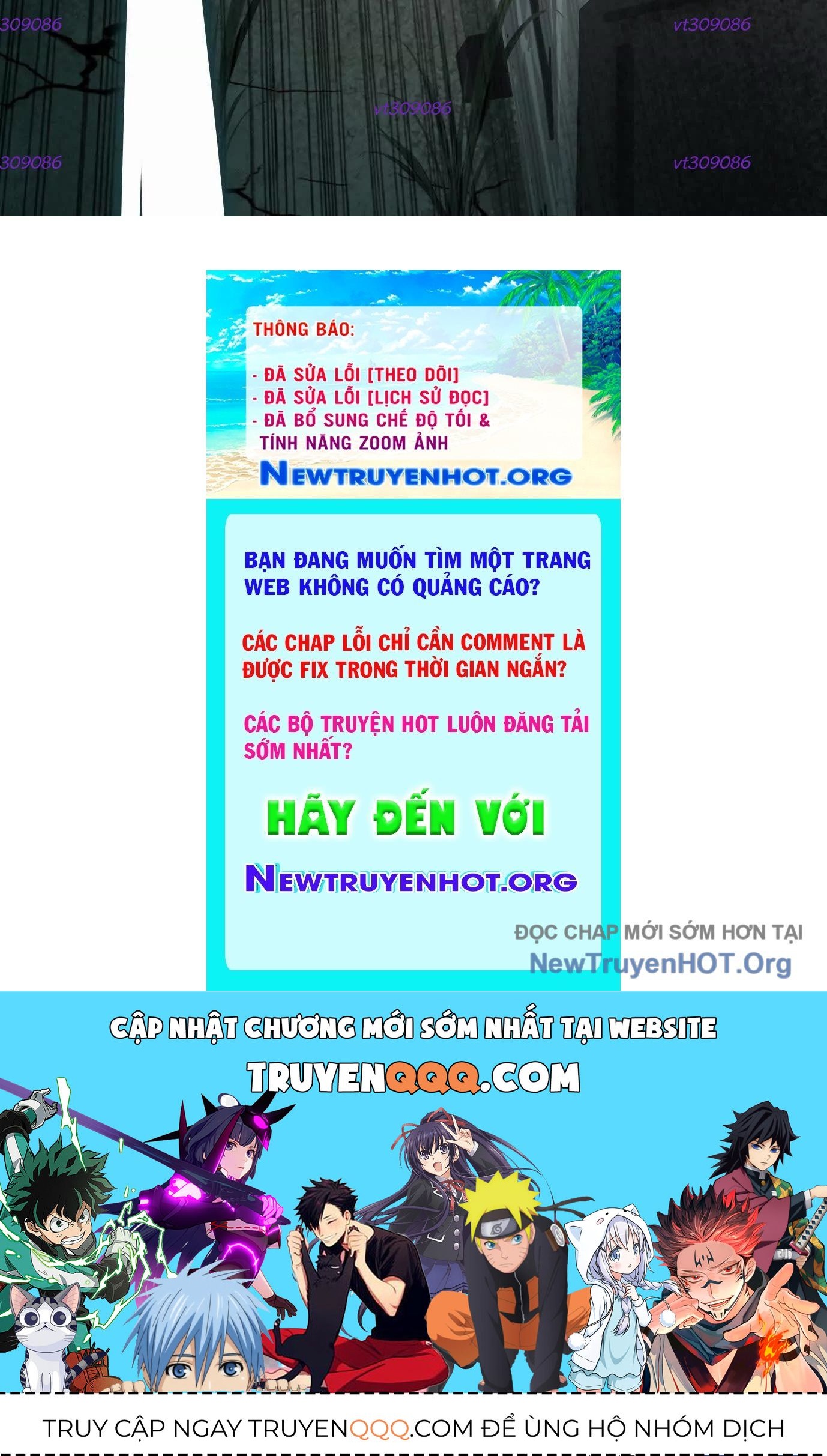 Thập Nhị Tinh - Dị Thú Mê Thành: Chapter 72