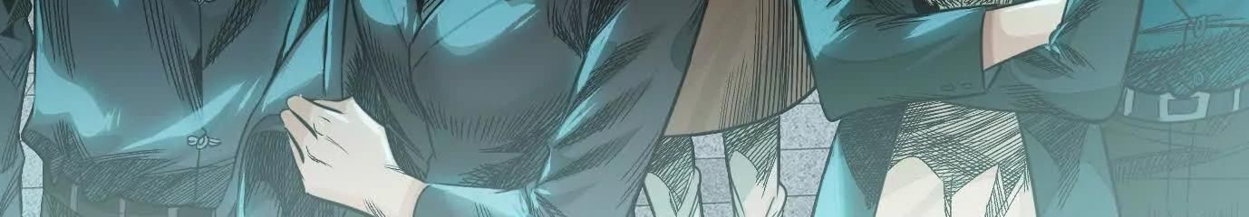 Thập Nhị Tinh - Dị Thú Mê Thành: Chapter 73