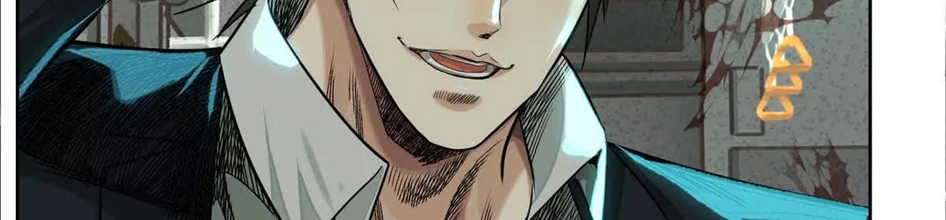 Thập Nhị Tinh - Dị Thú Mê Thành: Chapter 74