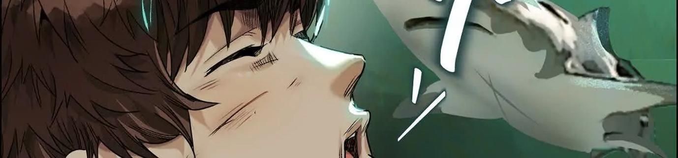 Thập Nhị Tinh - Dị Thú Mê Thành: Chapter 74
