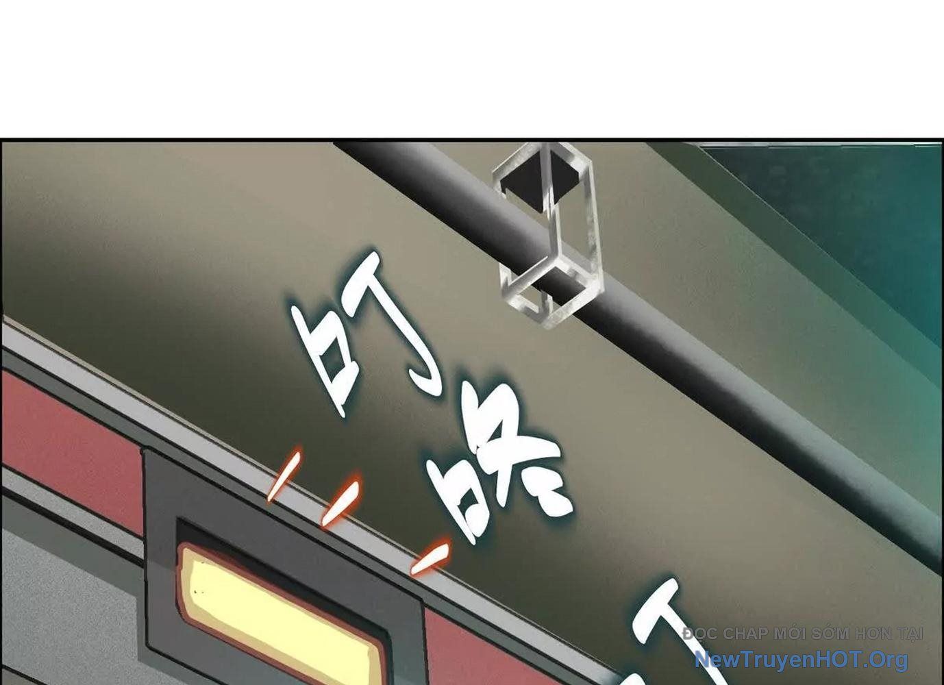 Thập Nhị Tinh - Dị Thú Mê Thành: Chapter 74