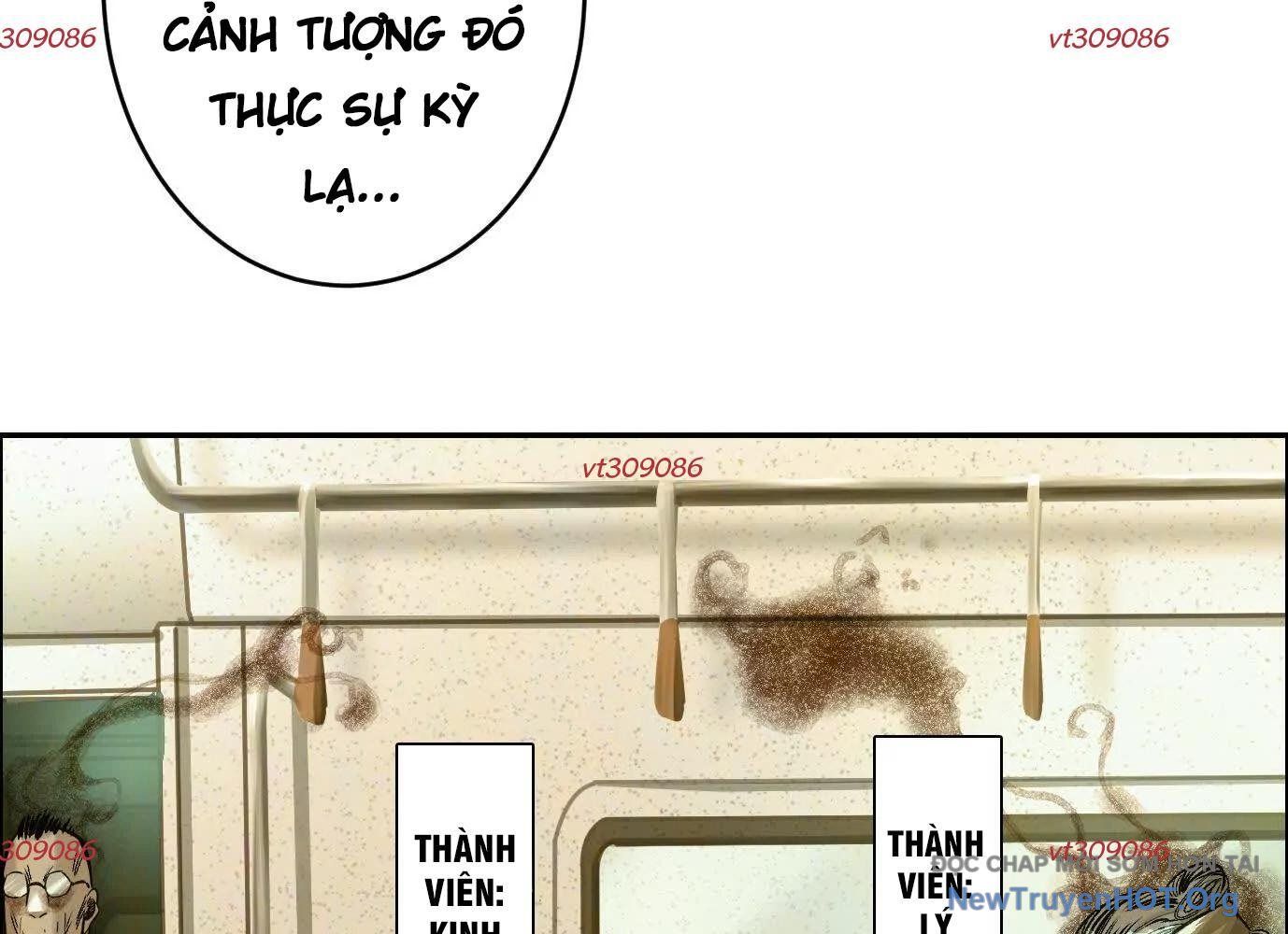 Thập Nhị Tinh - Dị Thú Mê Thành: Chapter 76