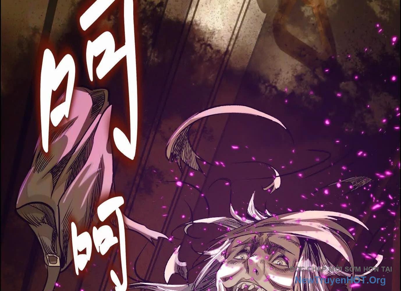 Thập Nhị Tinh - Dị Thú Mê Thành: Chapter 76