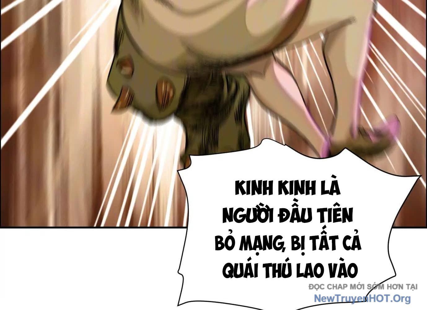 Thập Nhị Tinh - Dị Thú Mê Thành: Chapter 76