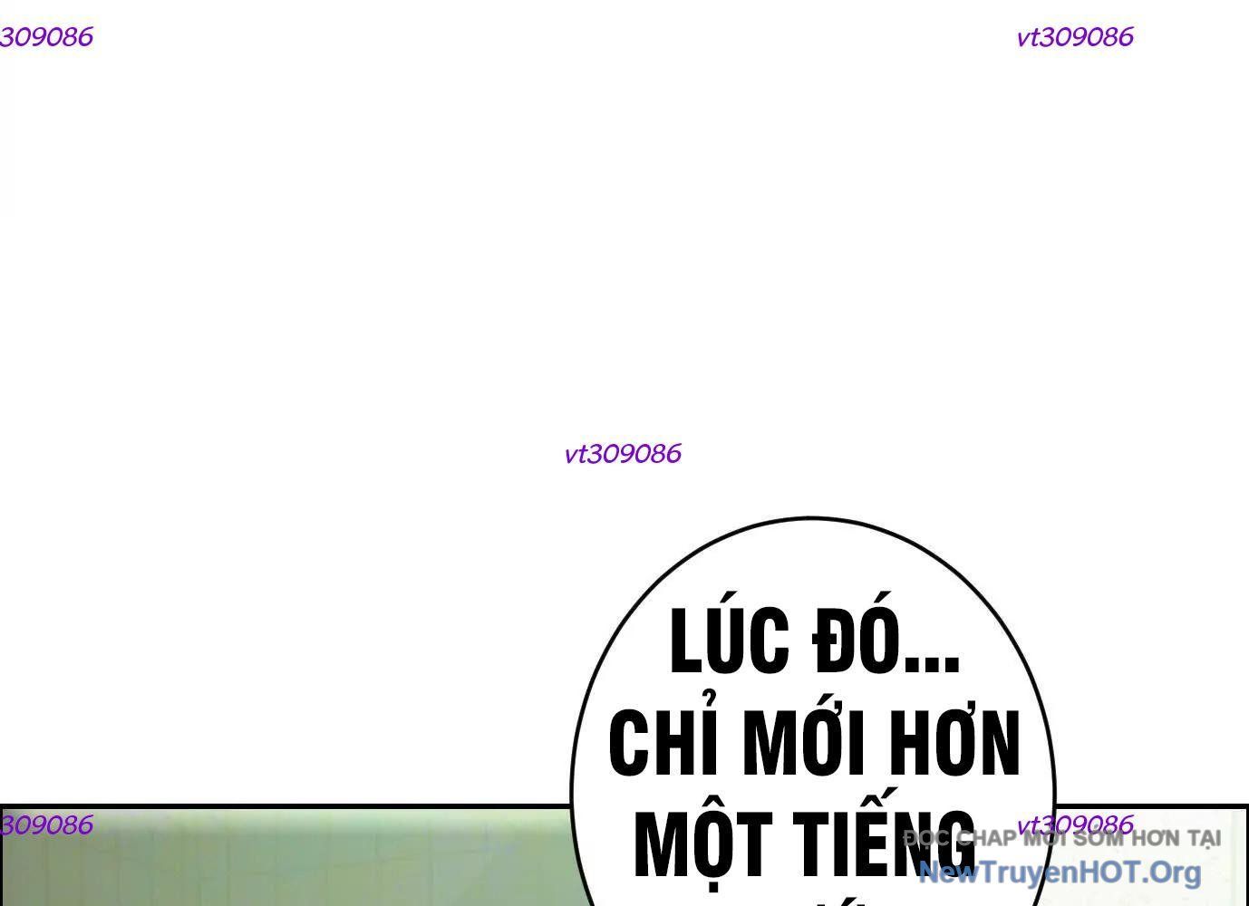 Thập Nhị Tinh - Dị Thú Mê Thành: Chapter 76
