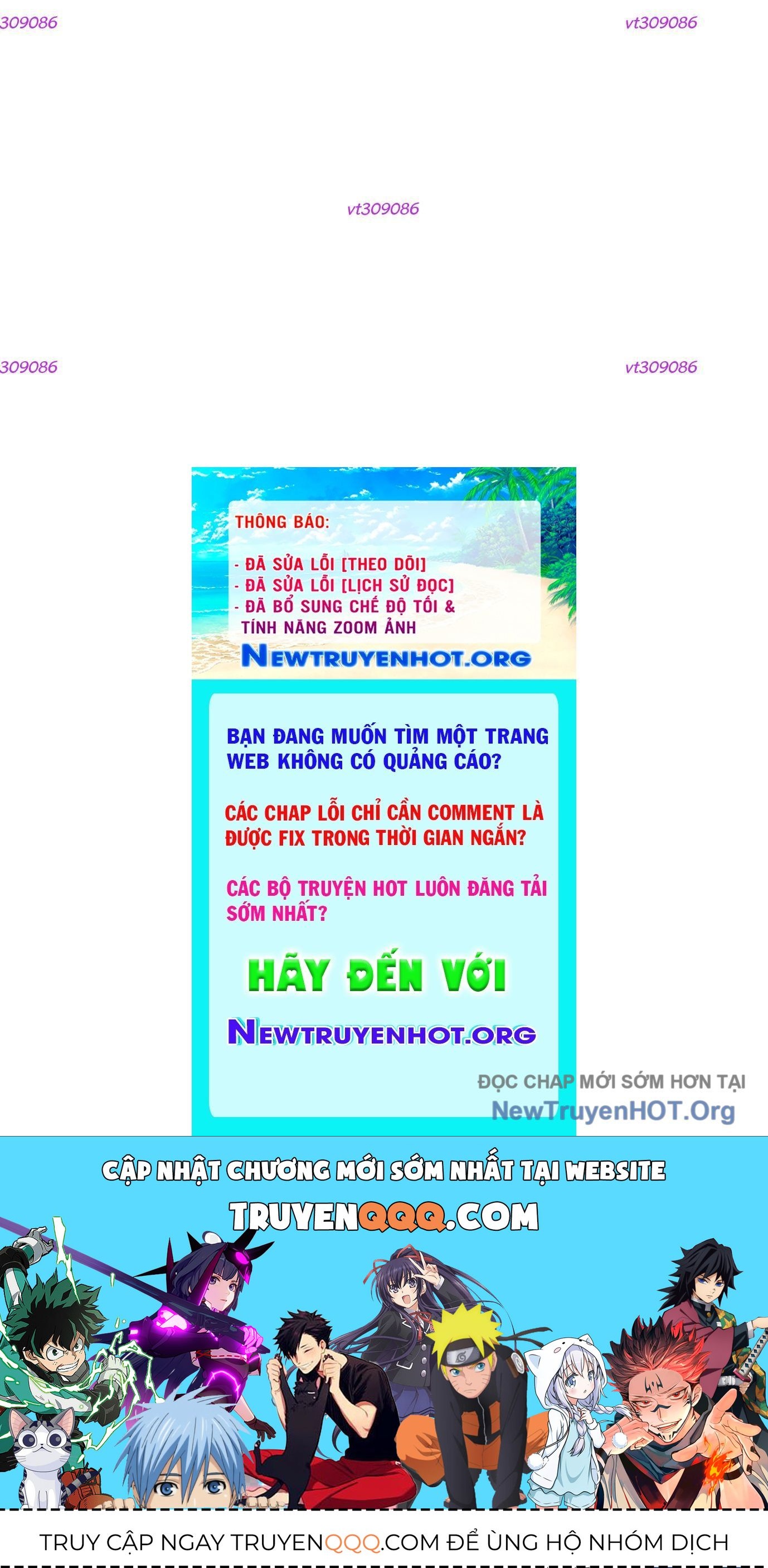 Thập Nhị Tinh - Dị Thú Mê Thành: Chapter 77