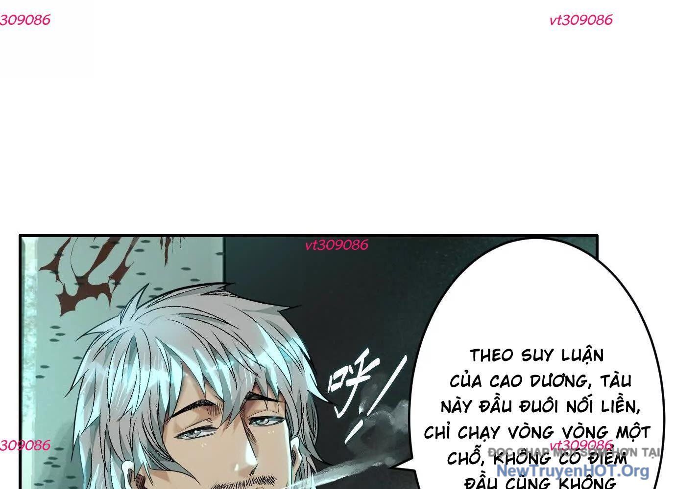 Thập Nhị Tinh - Dị Thú Mê Thành: Chapter 77