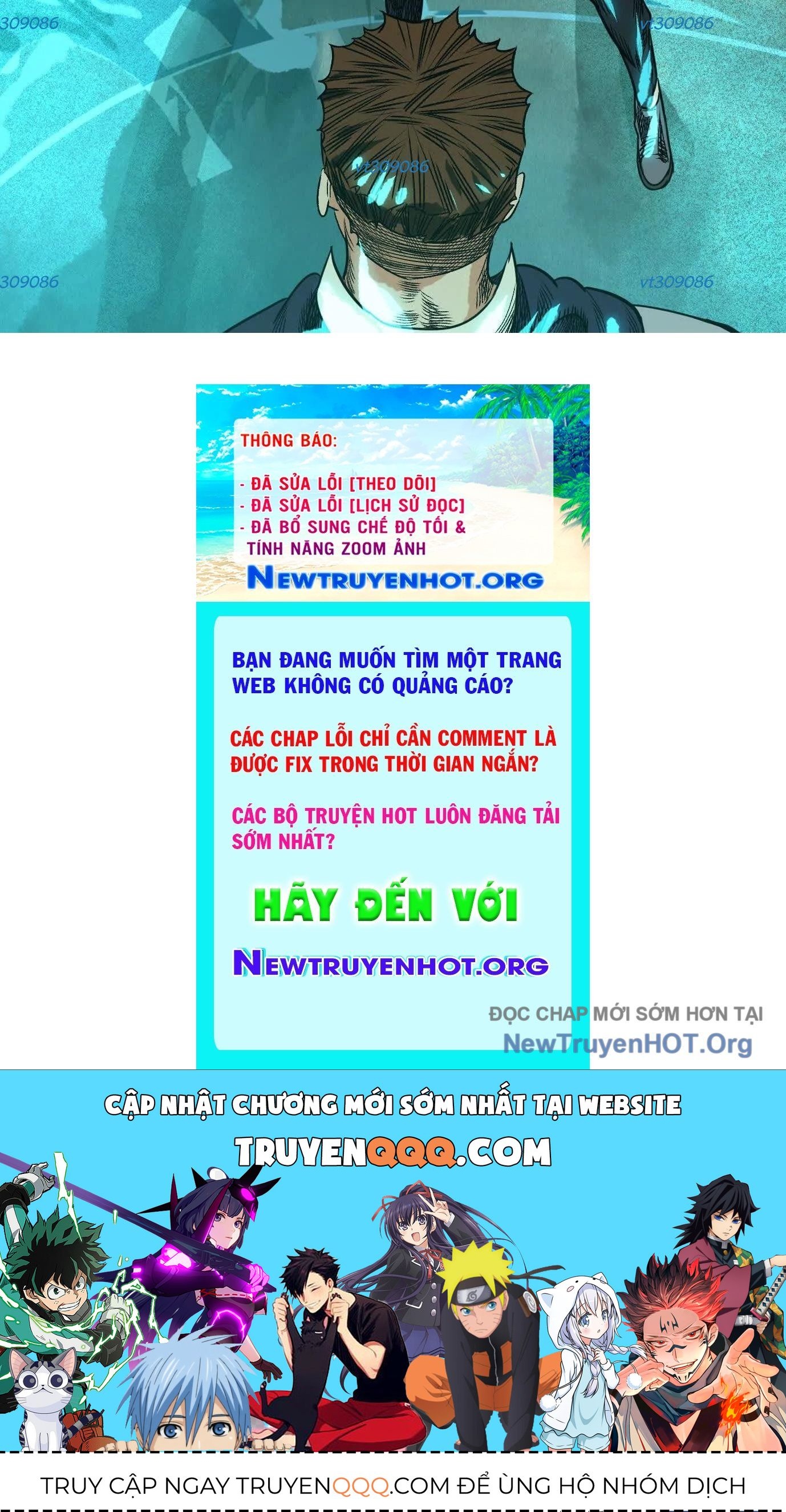 Thập Nhị Tinh - Dị Thú Mê Thành: Chapter 79