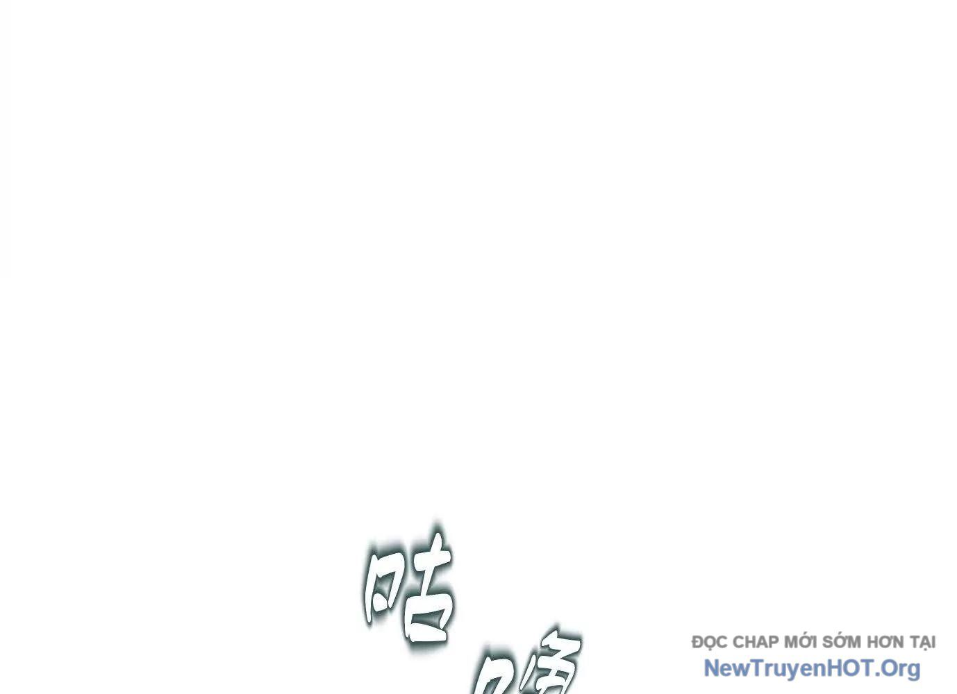 Thập Nhị Tinh - Dị Thú Mê Thành: Chapter 79