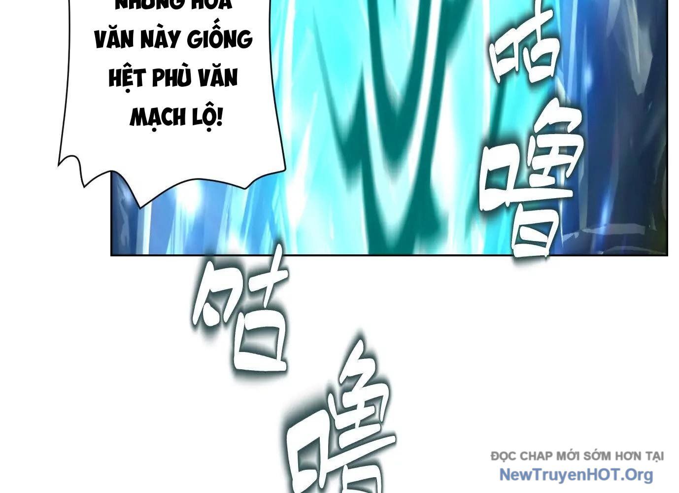 Thập Nhị Tinh - Dị Thú Mê Thành: Chapter 79