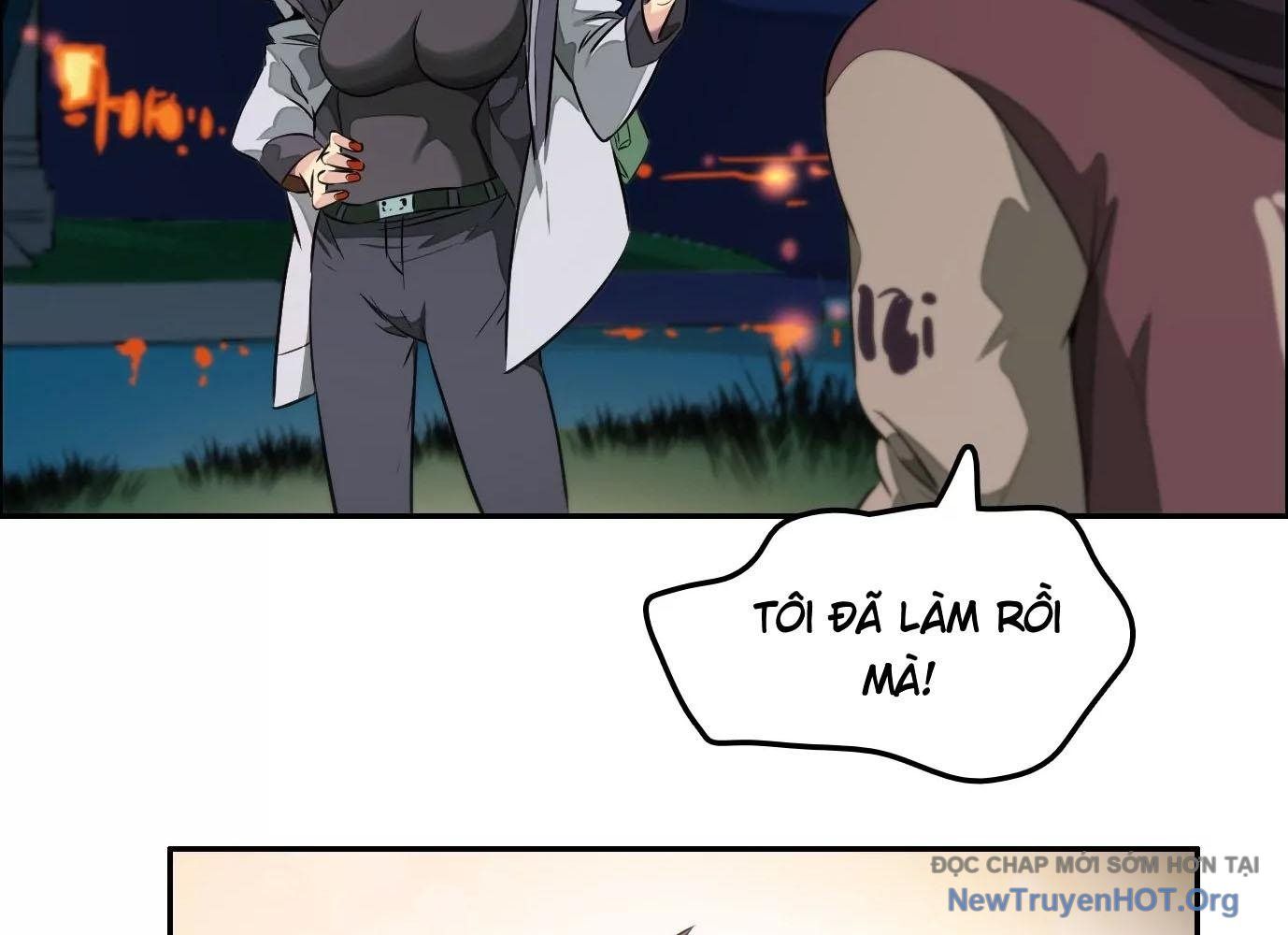 Thập Nhị Tinh - Dị Thú Mê Thành: Chapter 8