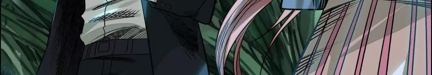 Thập Nhị Tinh - Dị Thú Mê Thành: Chapter 80