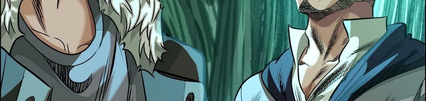 Thập Nhị Tinh - Dị Thú Mê Thành: Chapter 80