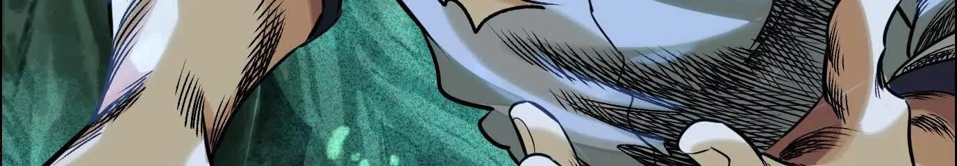 Thập Nhị Tinh - Dị Thú Mê Thành: Chapter 80