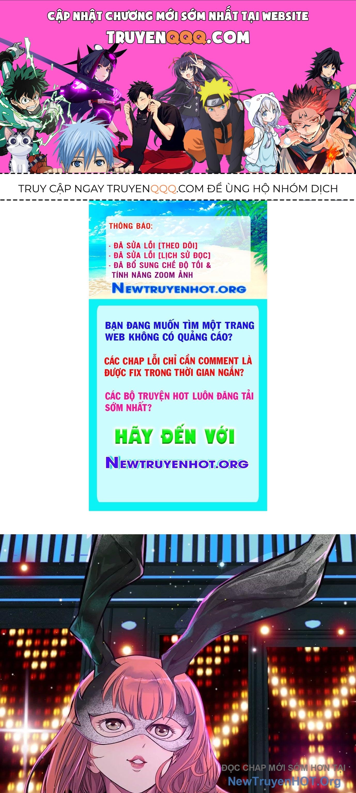 Thập Nhị Tinh - Dị Thú Mê Thành: Chapter 83