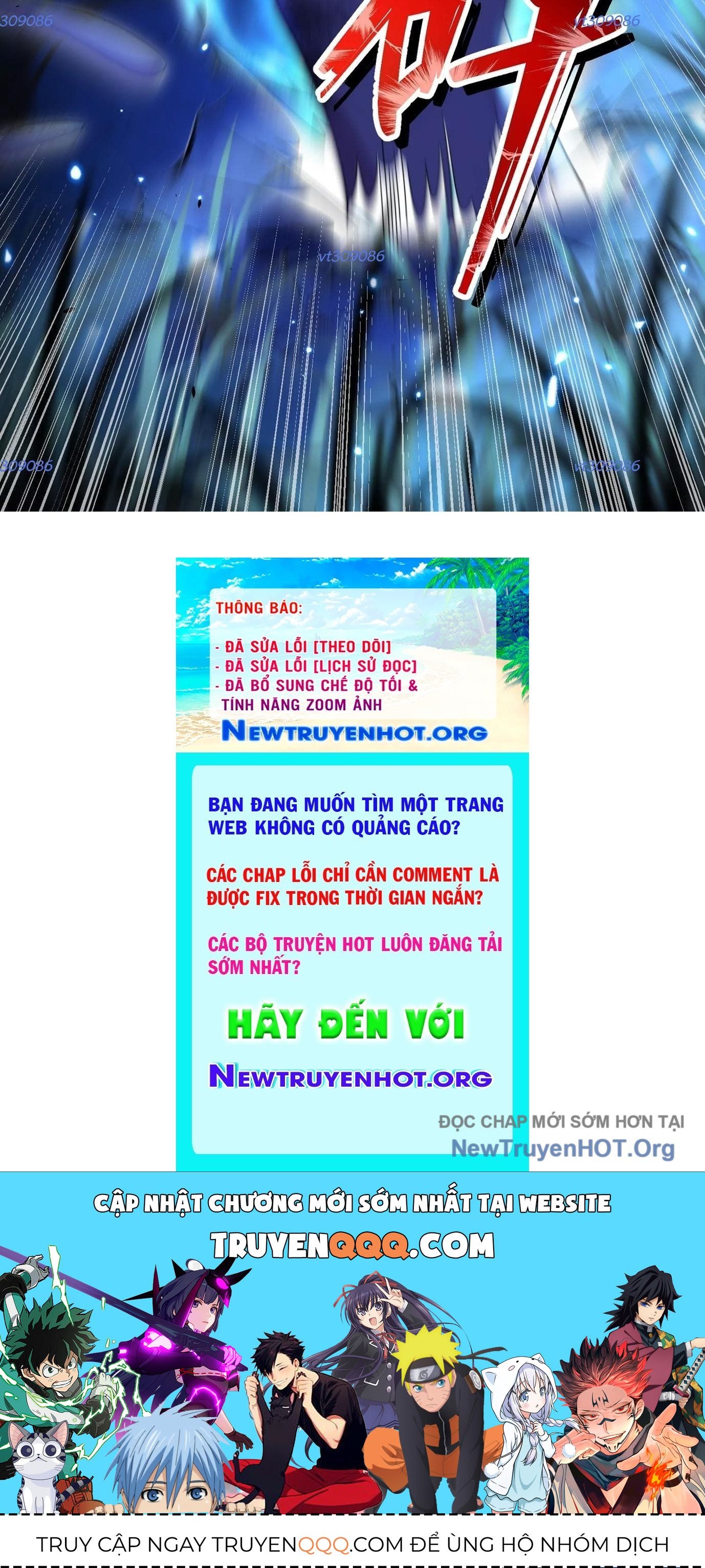 Thập Nhị Tinh - Dị Thú Mê Thành: Chapter 83