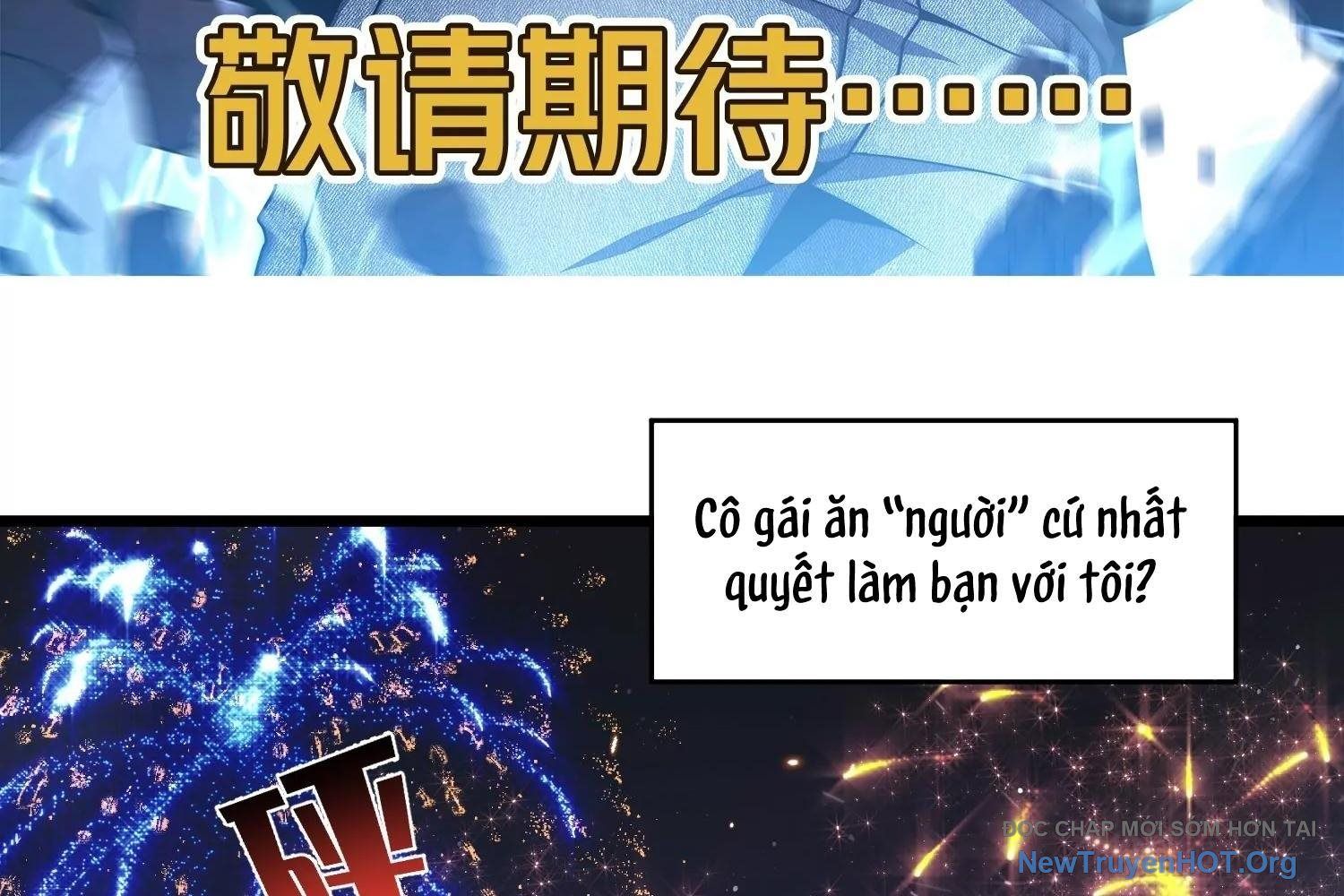 Thập Nhị Tinh - Dị Thú Mê Thành: Chapter 84