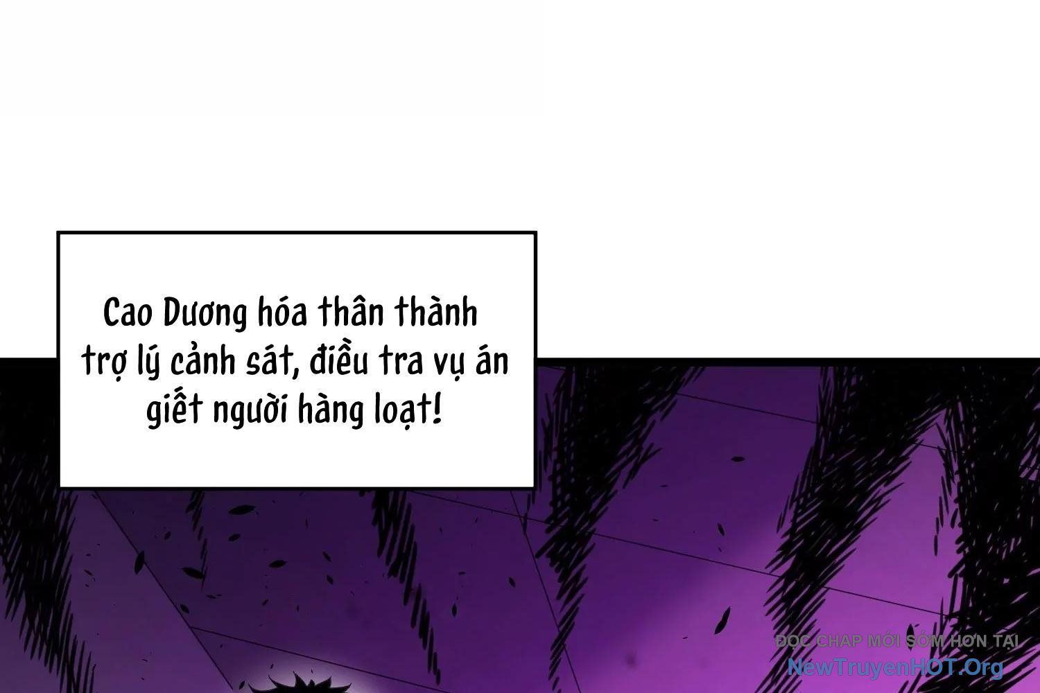 Thập Nhị Tinh - Dị Thú Mê Thành: Chapter 84