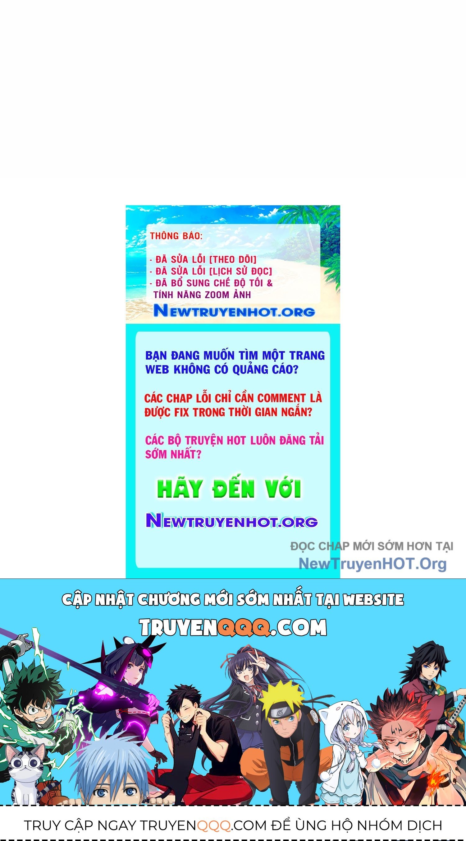 Thập Nhị Tinh - Dị Thú Mê Thành: Chapter 84