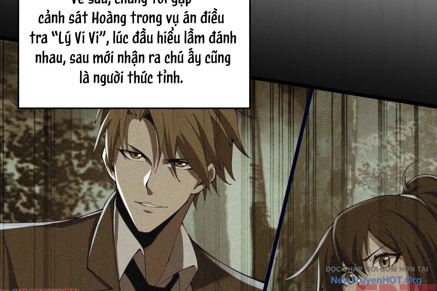 Thập Nhị Tinh - Dị Thú Mê Thành: Chapter 84