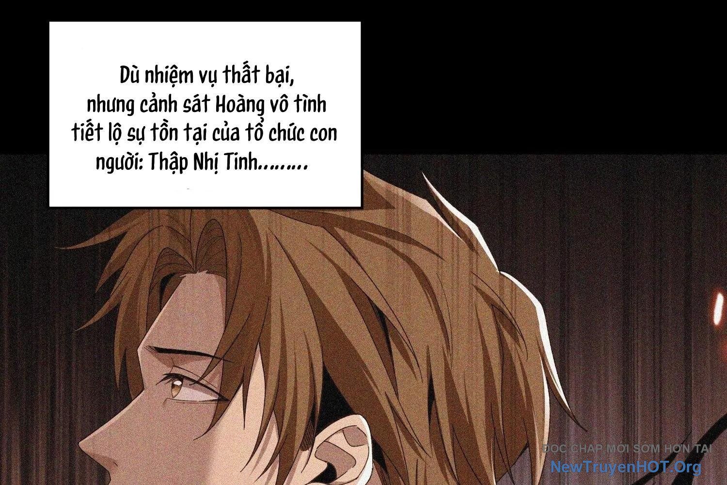 Thập Nhị Tinh - Dị Thú Mê Thành: Chapter 84