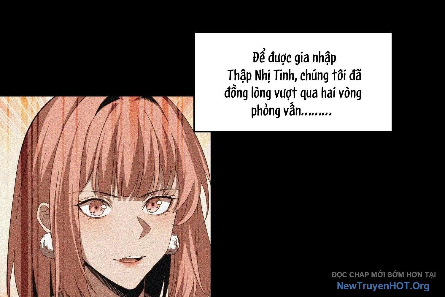 Thập Nhị Tinh - Dị Thú Mê Thành: Chapter 84