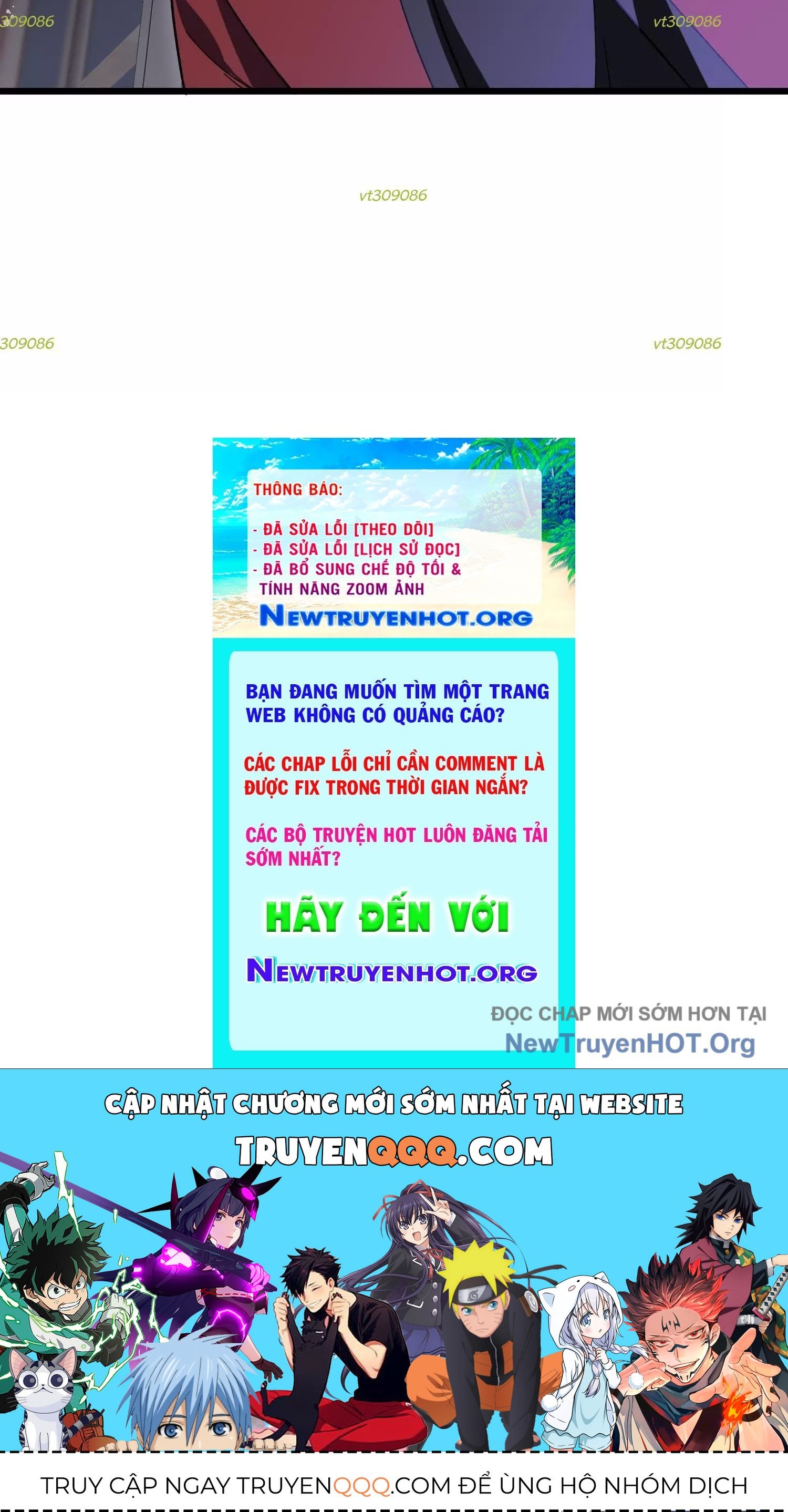 Thập Nhị Tinh - Dị Thú Mê Thành: Chapter 86