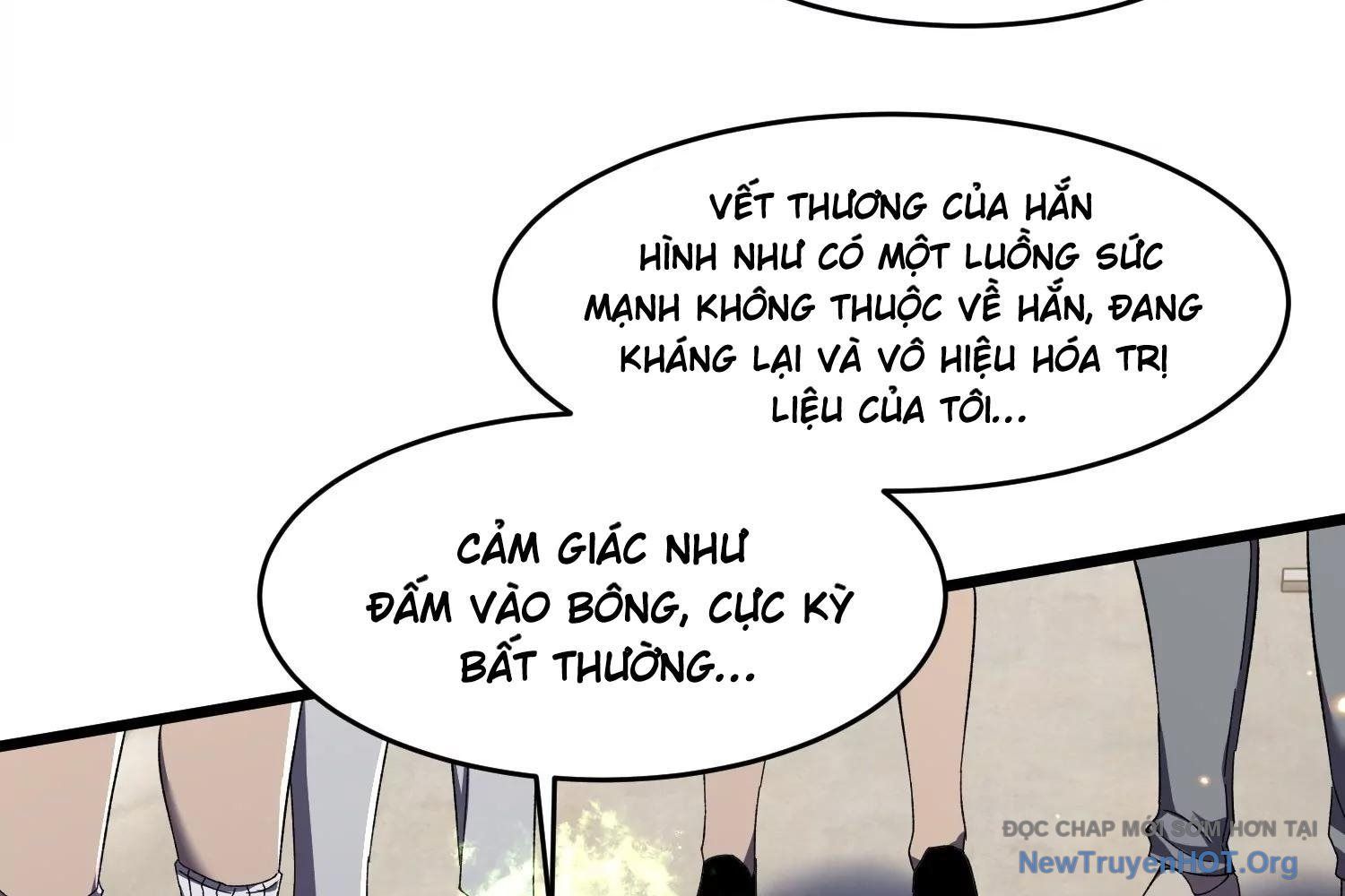Thập Nhị Tinh - Dị Thú Mê Thành: Chapter 87