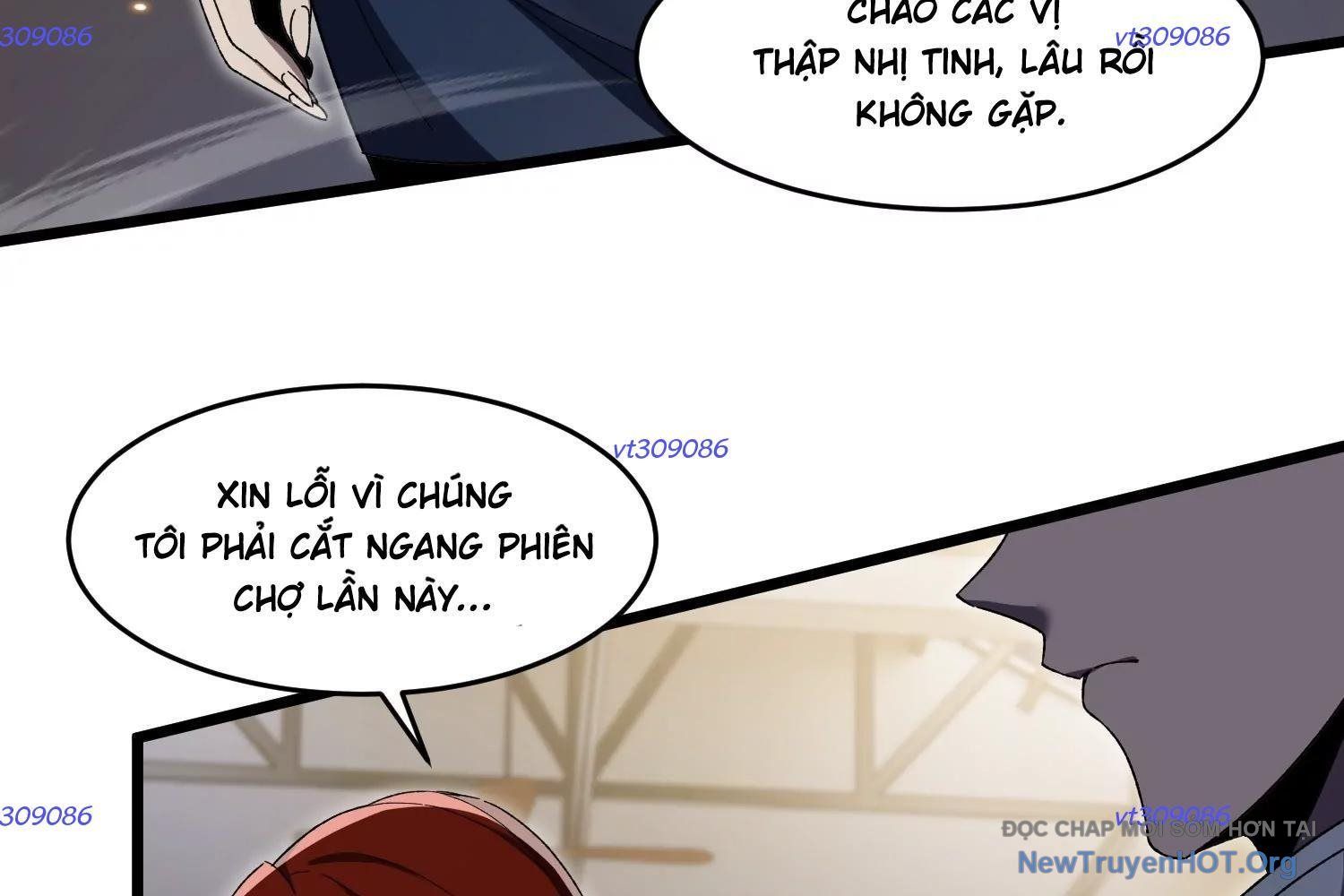Thập Nhị Tinh - Dị Thú Mê Thành: Chapter 87