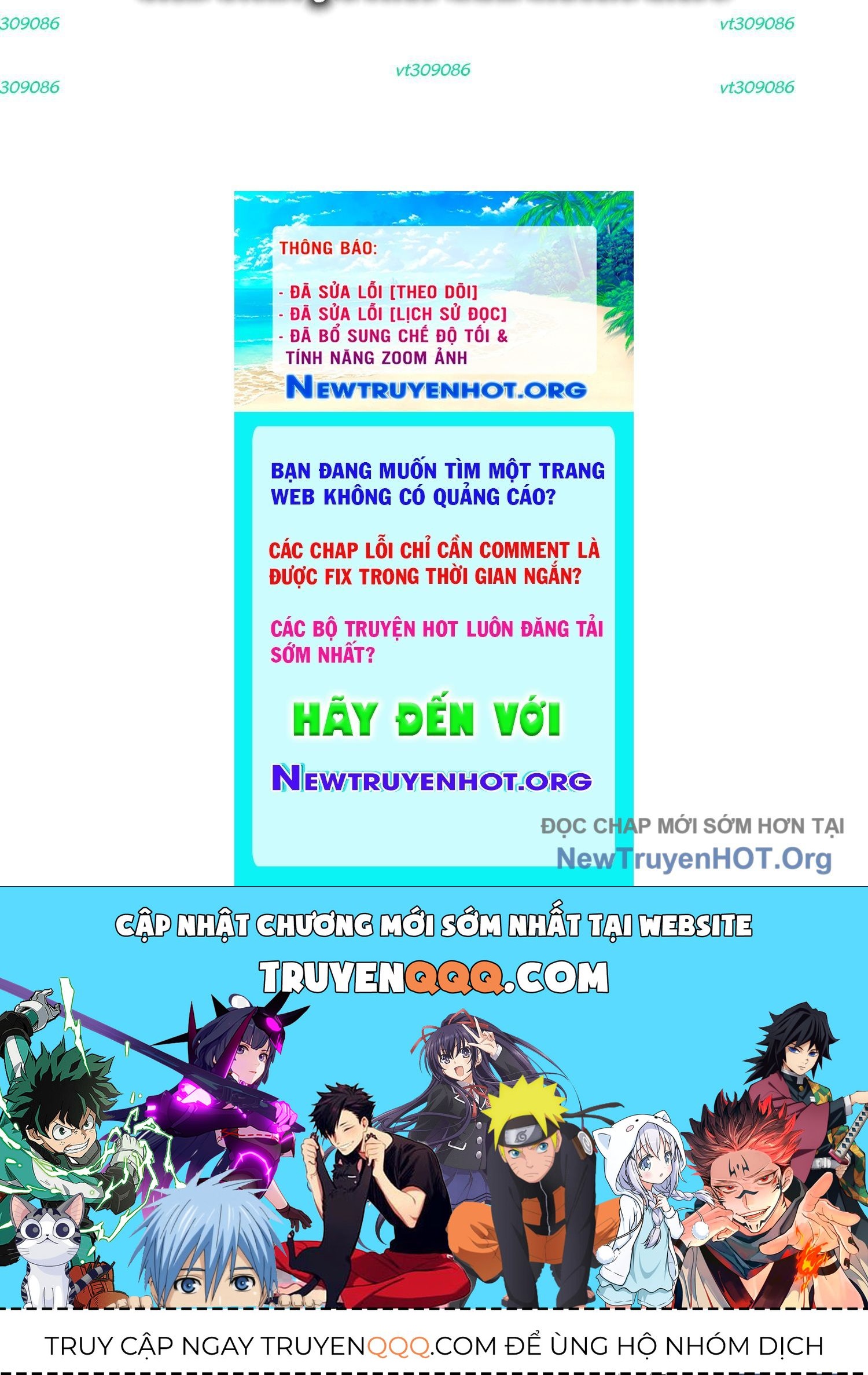 Thập Nhị Tinh - Dị Thú Mê Thành: Chapter 88