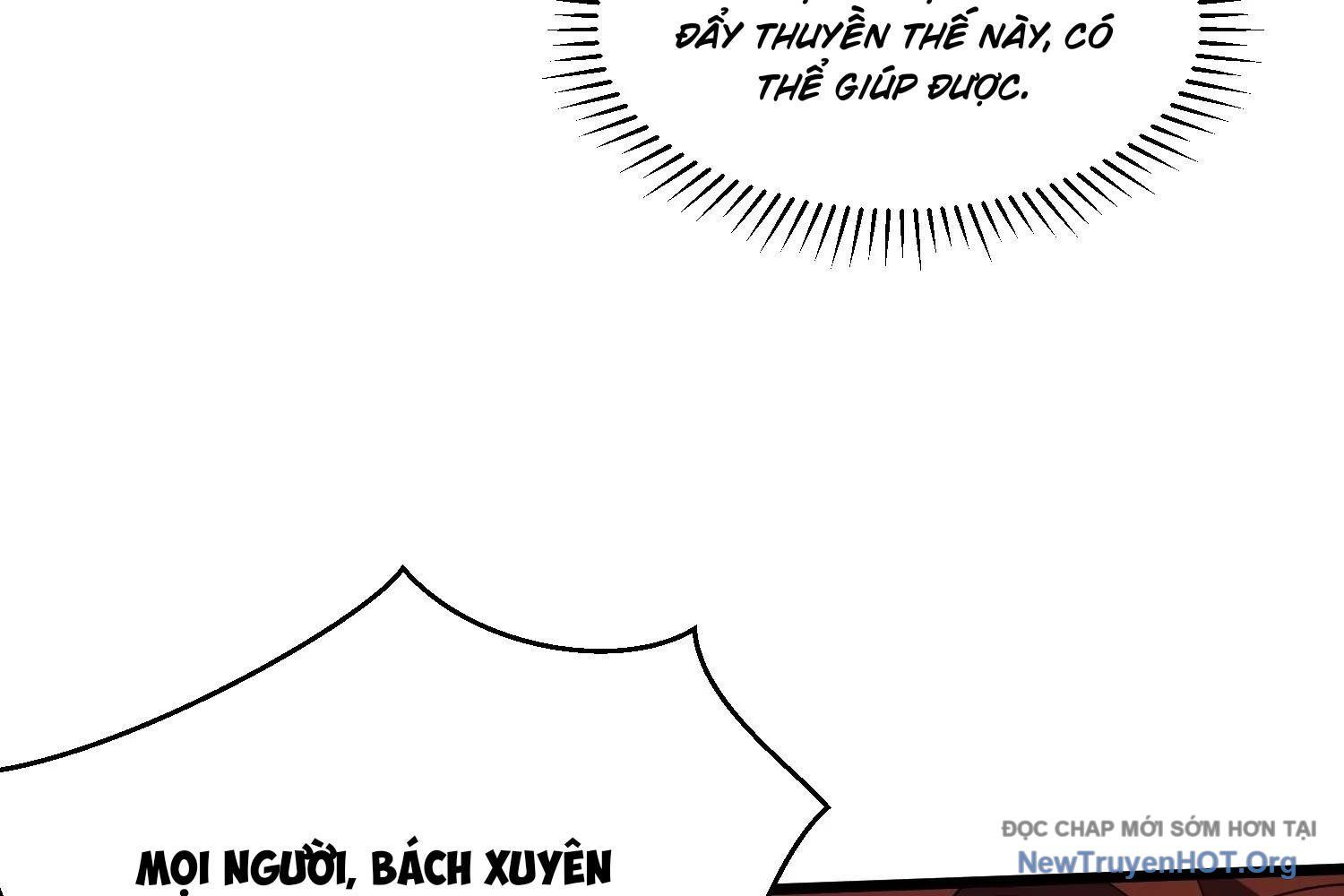 Thập Nhị Tinh - Dị Thú Mê Thành: Chapter 88
