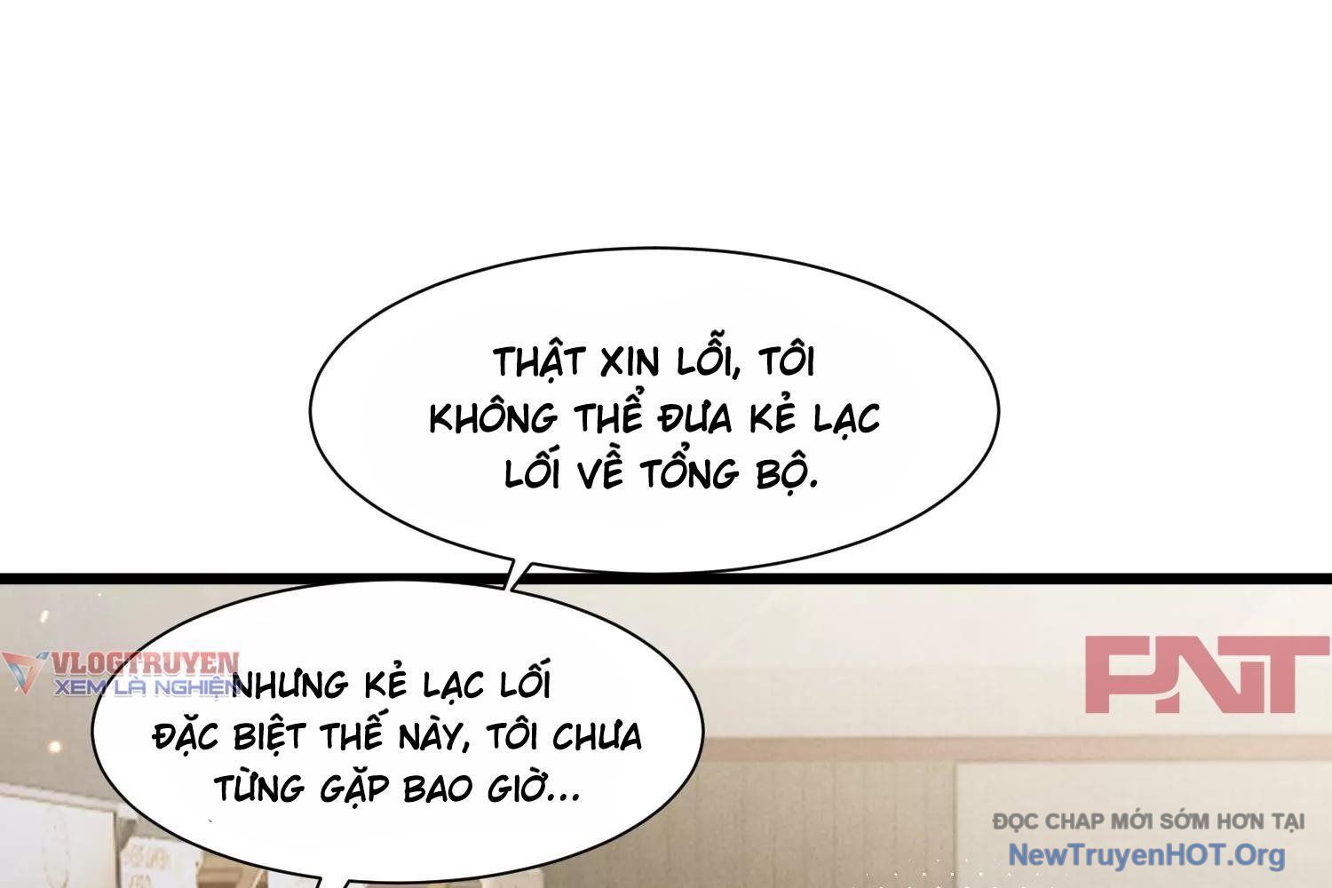 Thập Nhị Tinh - Dị Thú Mê Thành: Chapter 88