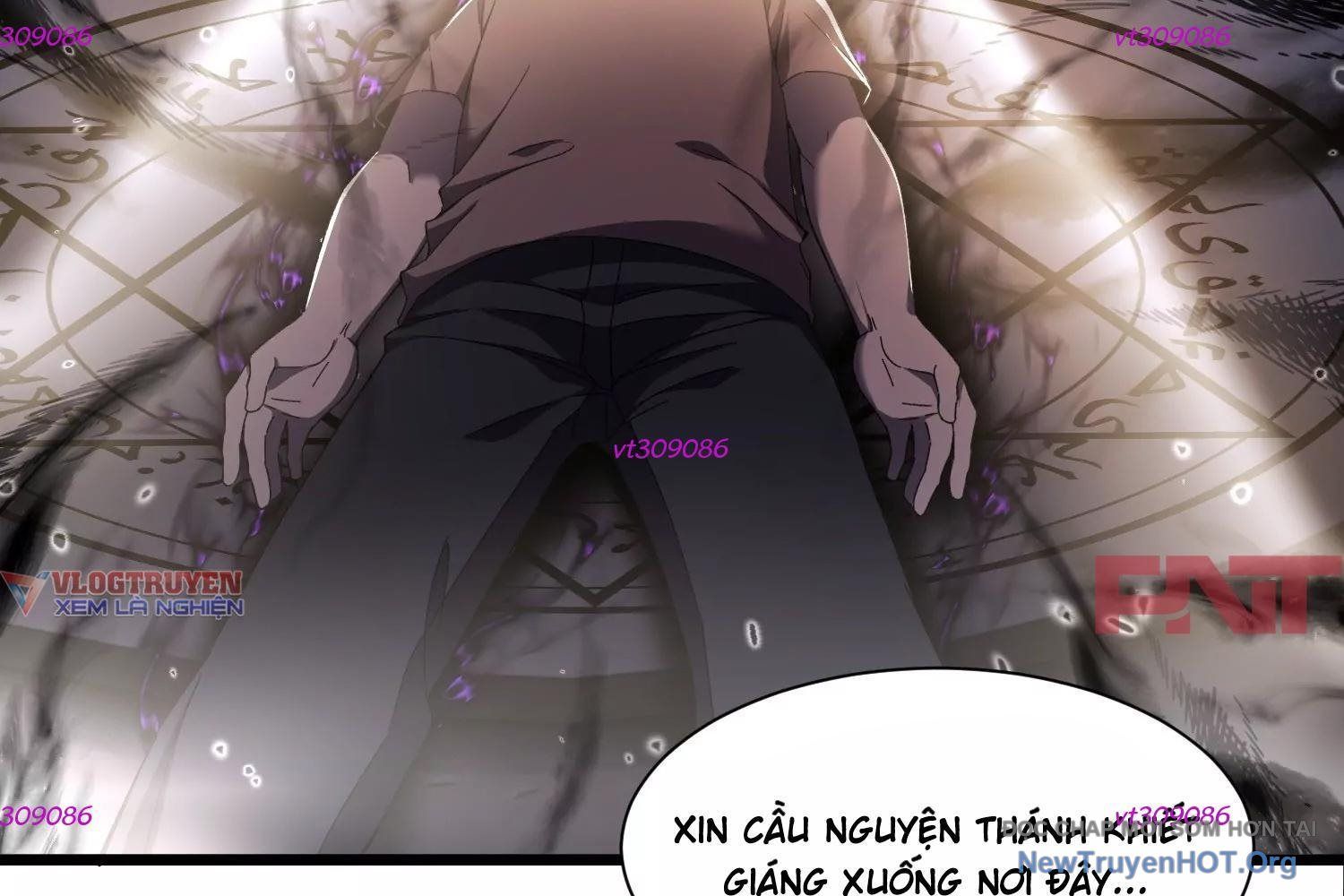 Thập Nhị Tinh - Dị Thú Mê Thành: Chapter 88