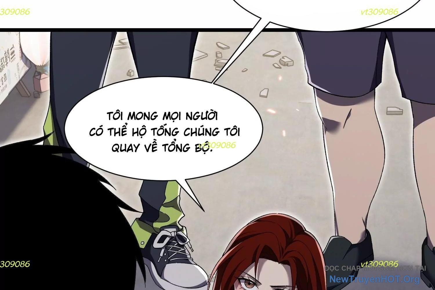 Thập Nhị Tinh - Dị Thú Mê Thành: Chapter 88