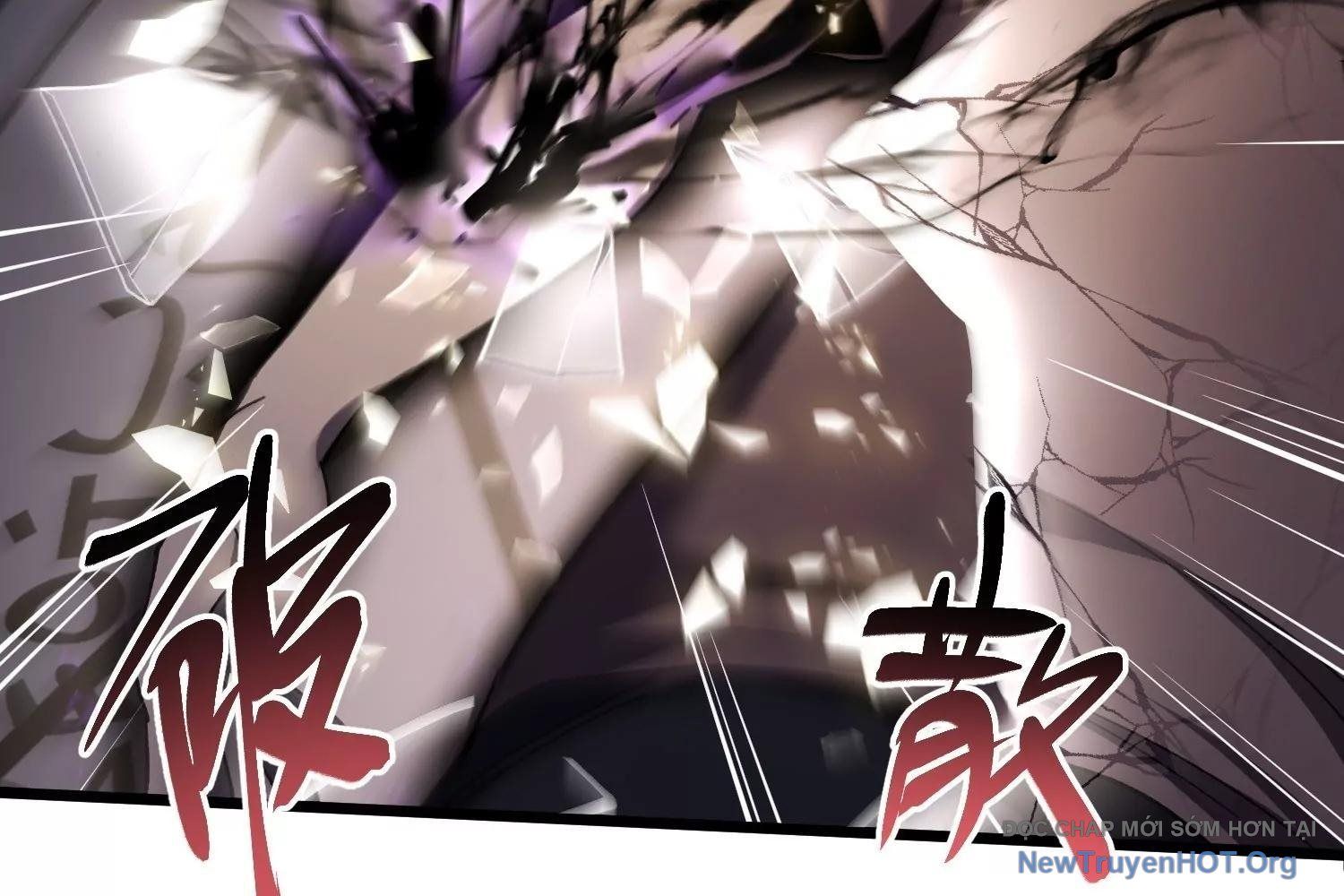 Thập Nhị Tinh - Dị Thú Mê Thành: Chapter 88
