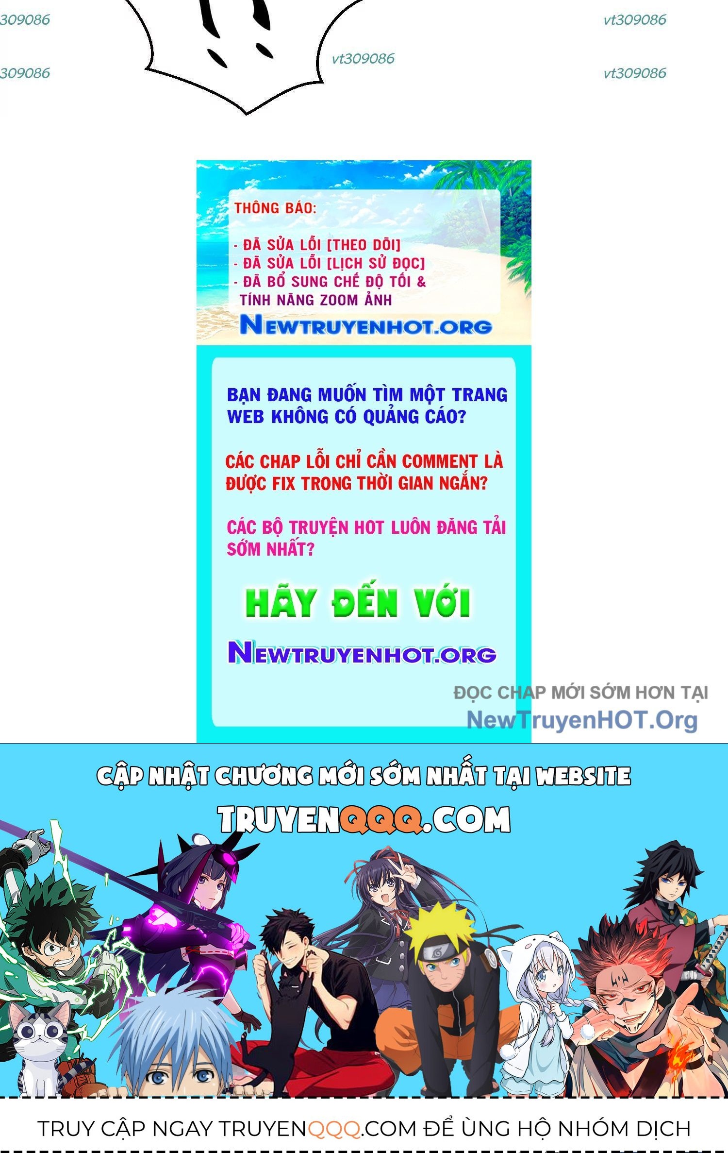 Thập Nhị Tinh - Dị Thú Mê Thành: Chapter 89