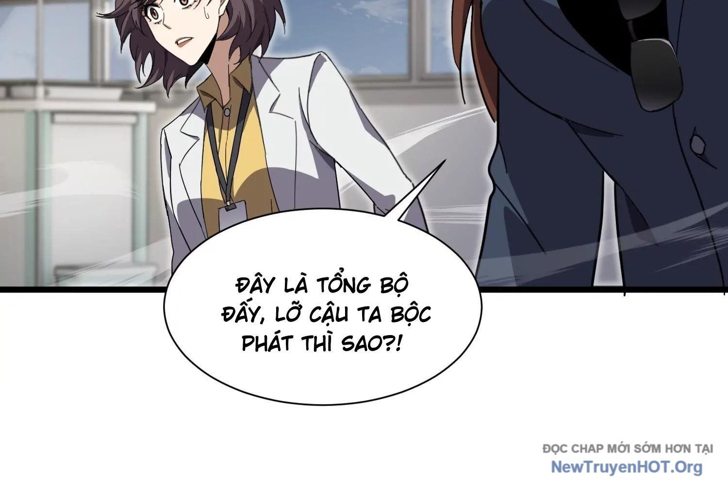 Thập Nhị Tinh - Dị Thú Mê Thành: Chapter 89