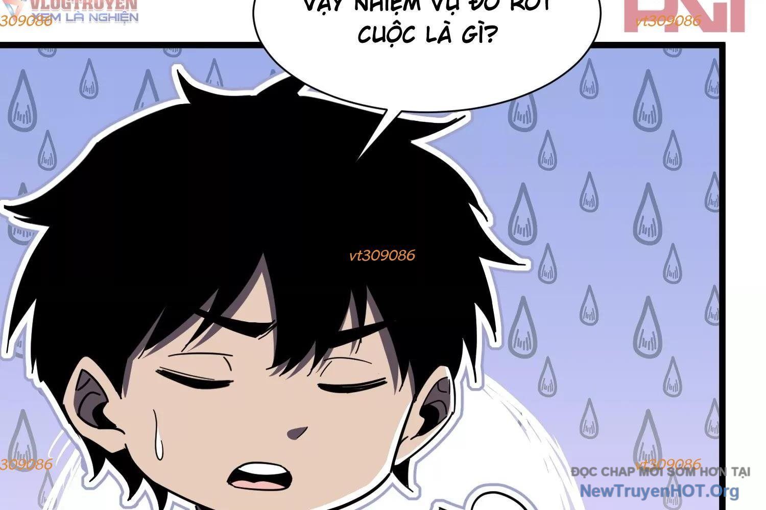 Thập Nhị Tinh - Dị Thú Mê Thành: Chapter 91